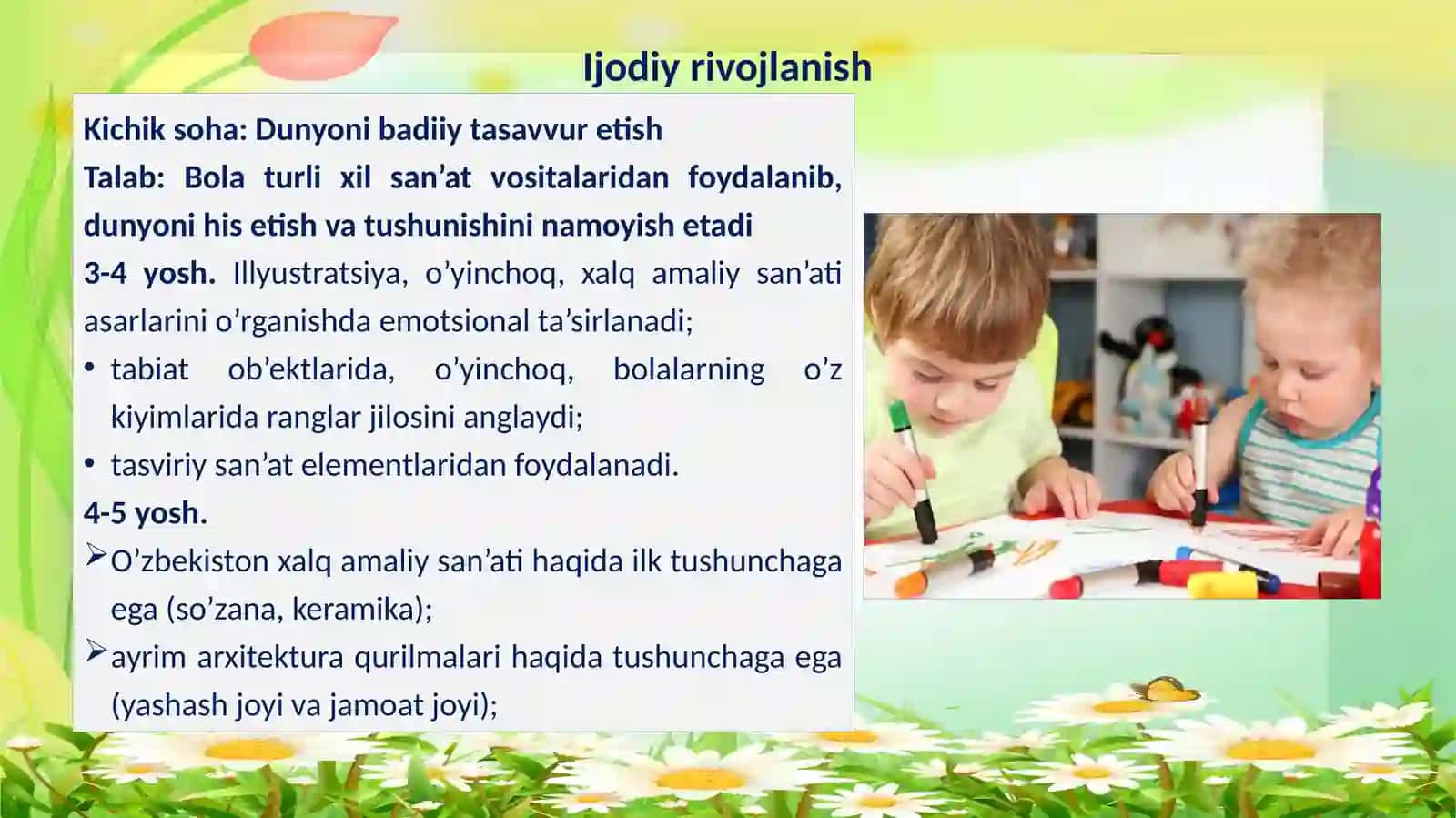 Maktabgacha yoshdagi bolalarni tasviriy qobiliyatlarini ijodkorlik qobiliyatlarini rivojganlik darajasini aniqlash 2
