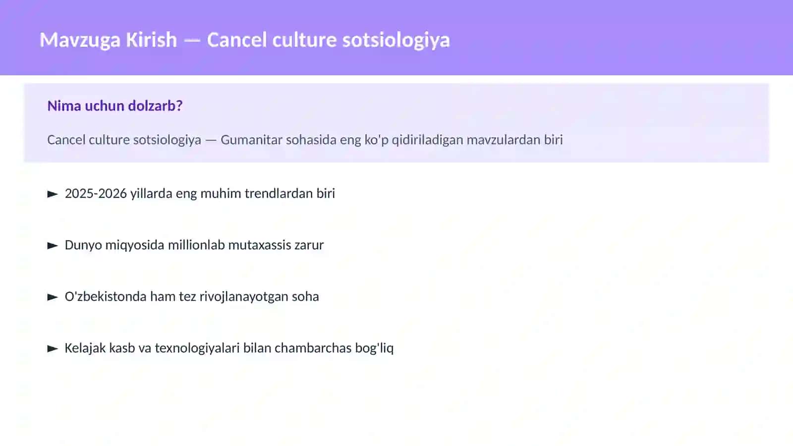 Cancel culture sotsiologiya 2