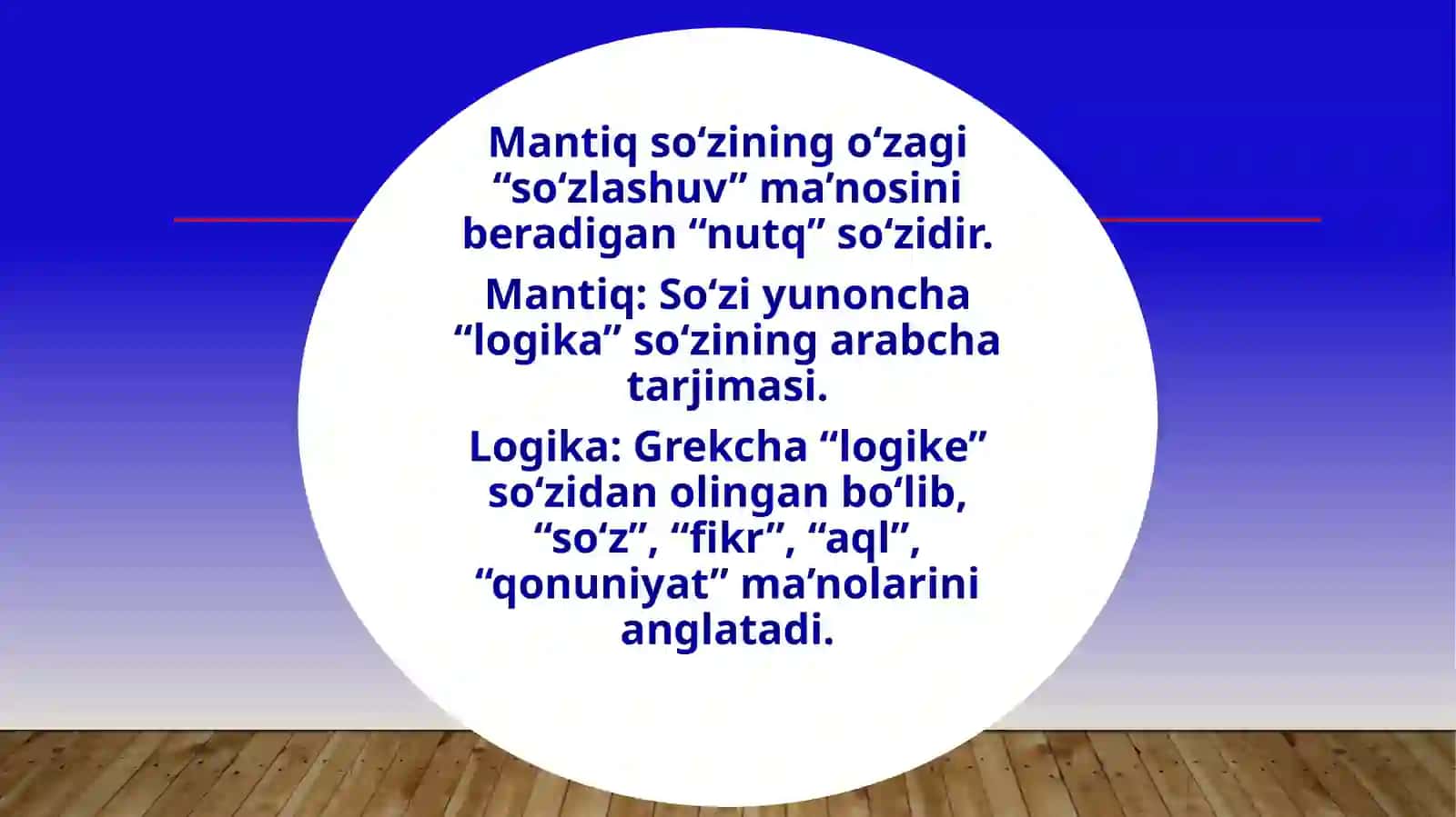 Mantiq 2