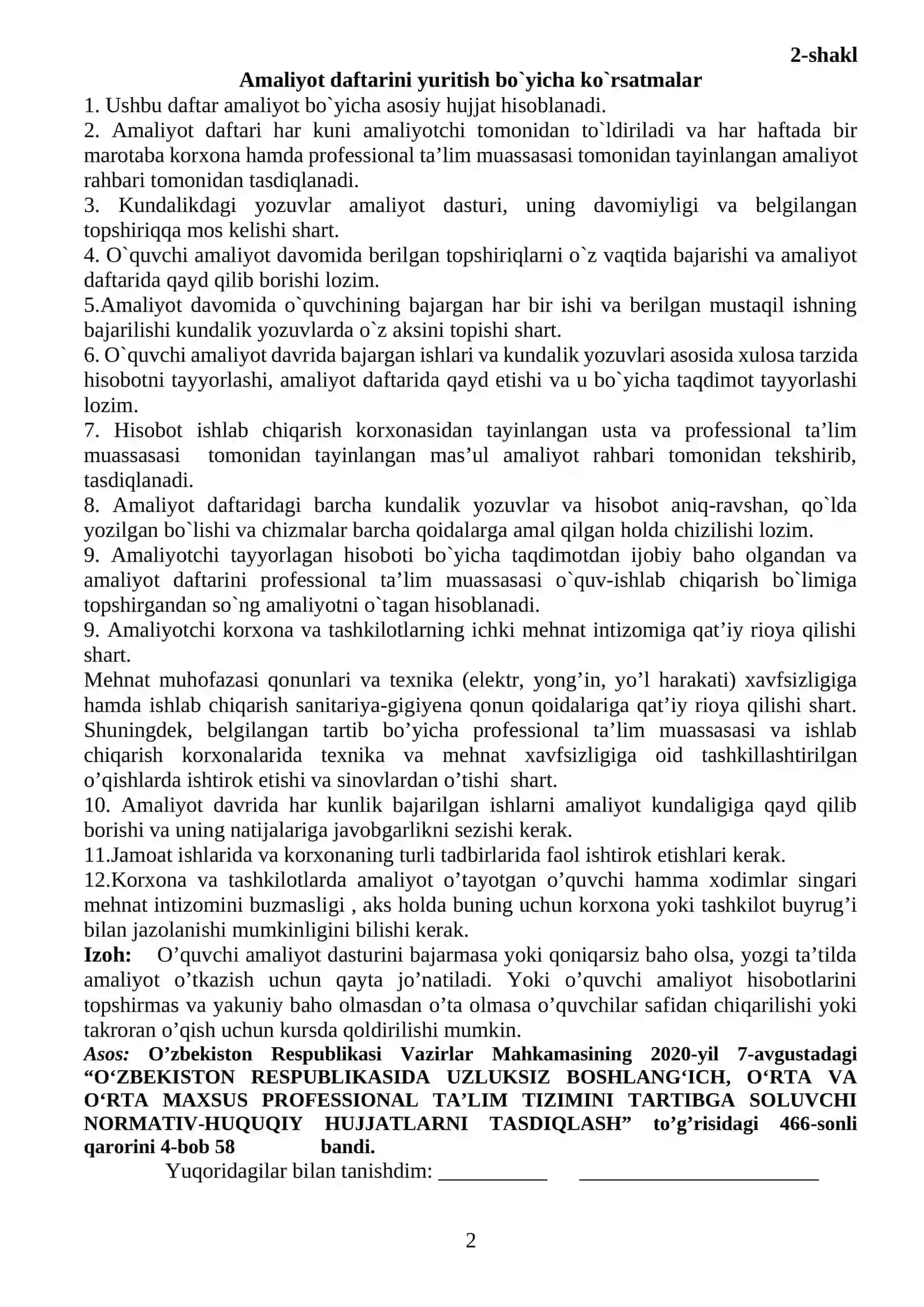 DIPLOM OLDI AMALIYOT KUNDALIK DAFTARI 2