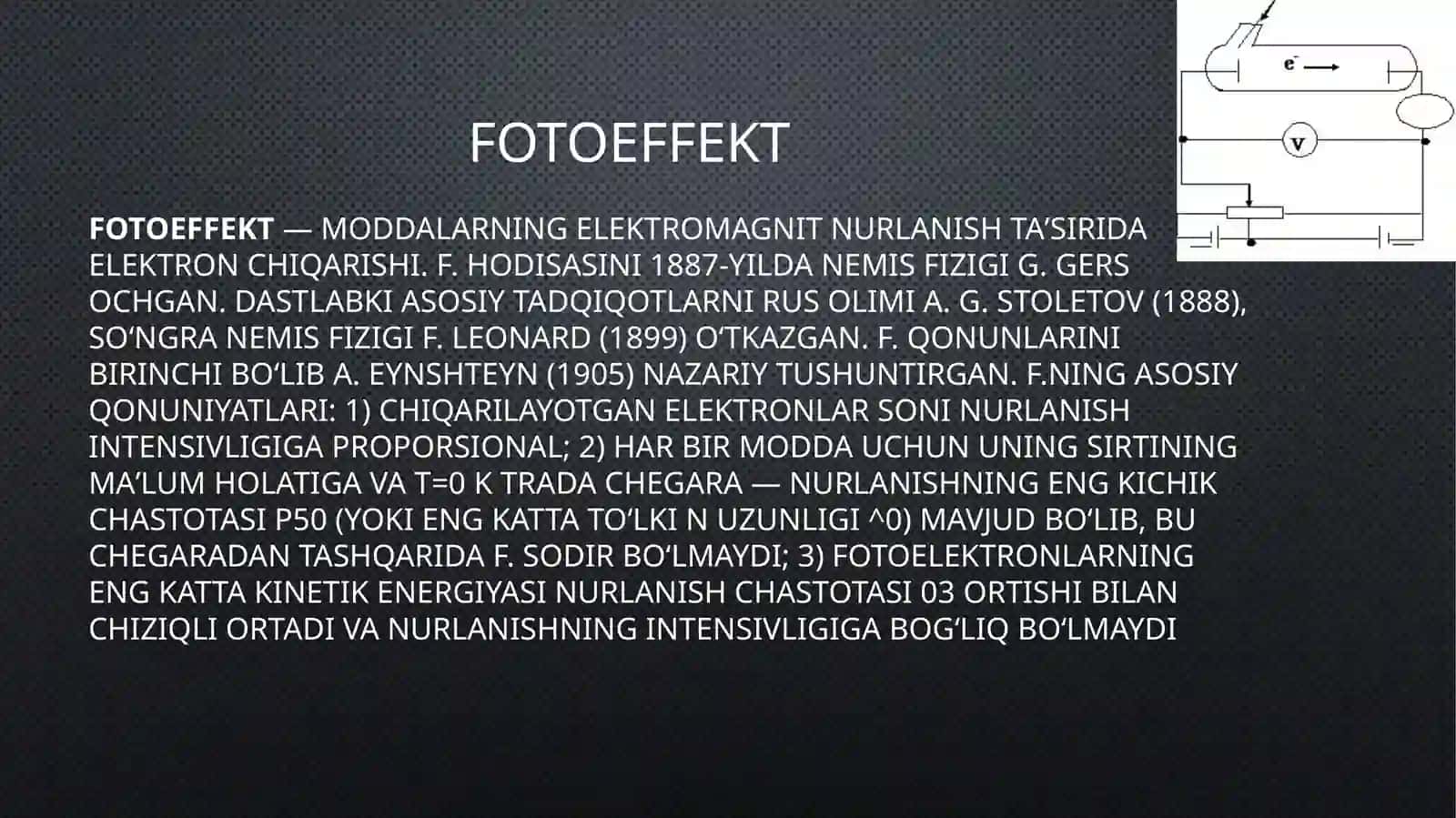 Metallarda elektrtoki va fotoeffekt 2