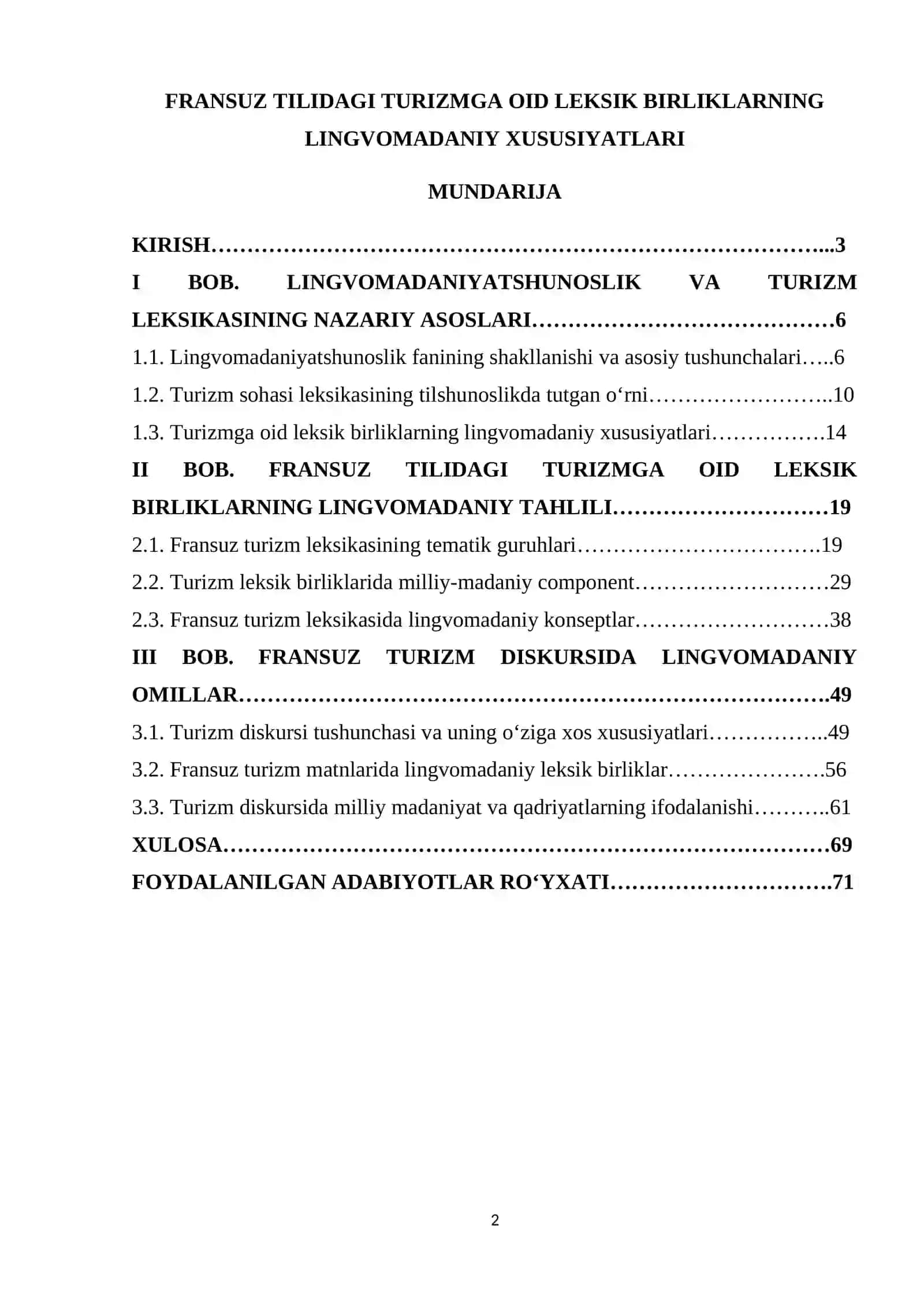 FRАNSUZ TILIDАGI TURIZMGА ОID LЕKSIK BIRLIKLАRNING LINGVОMАDАNIY ХUSUSIYАTLАRI 2