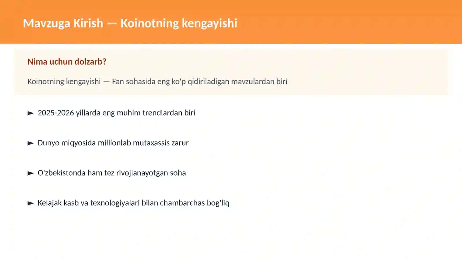 Koinotning kengayishi 2