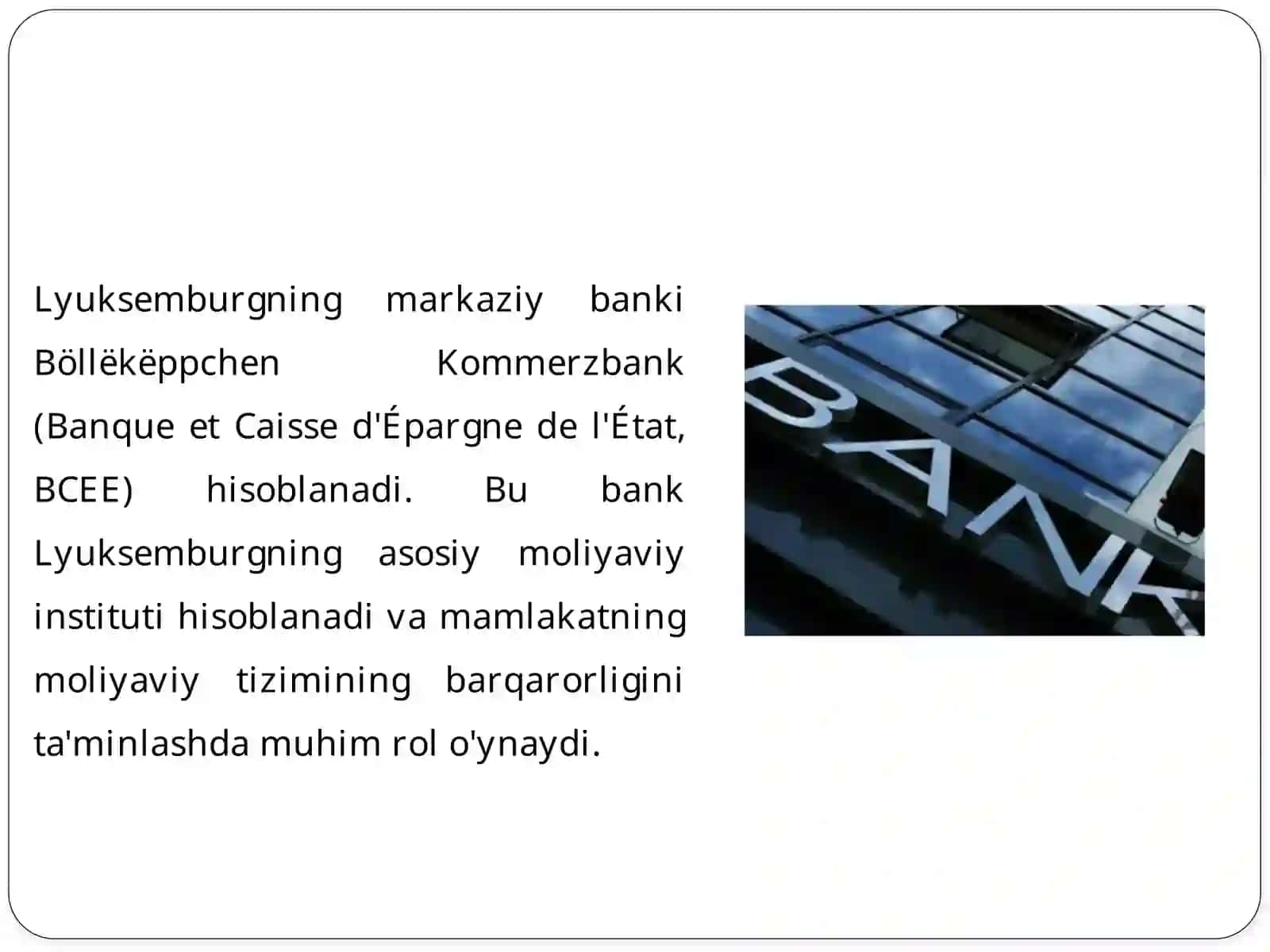 Lyuksemburg Markaziy Banki va O‘zbekiston Asia Alliens Banki 2