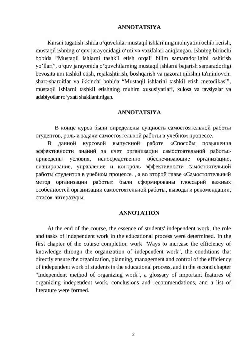 O‘quvchilarning mustaqil o‘quv faoliyatini shakllantirishning innovatsion usullari 2