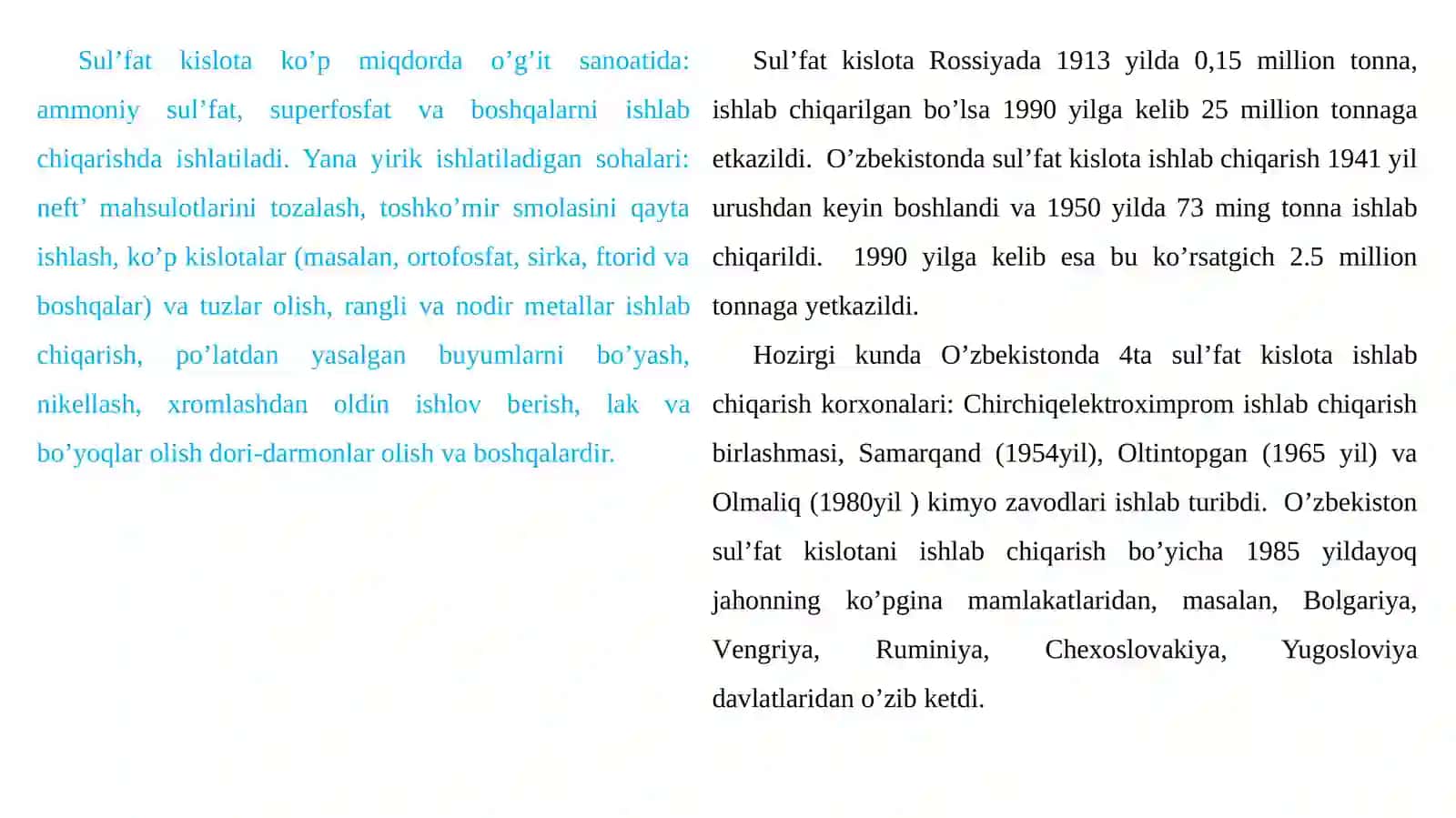 Nitroza usuli bilan sulfat kislota ishlab chiqarish 2