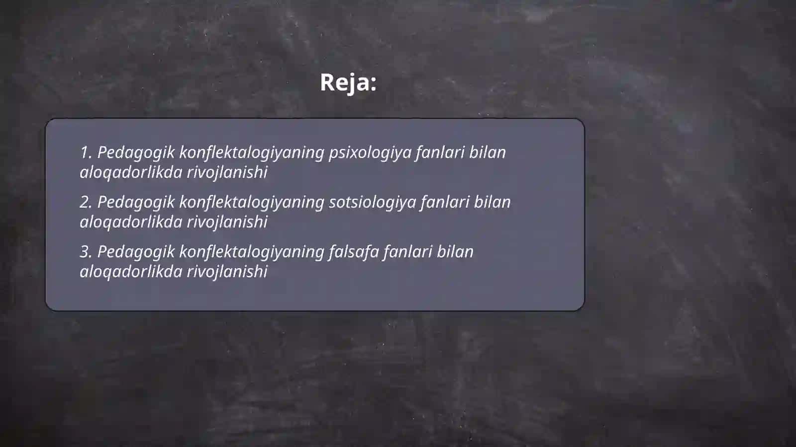 Pedagogik konflektalogiyaning fanlar bilan aloqadorlikda rivojlanishi 2