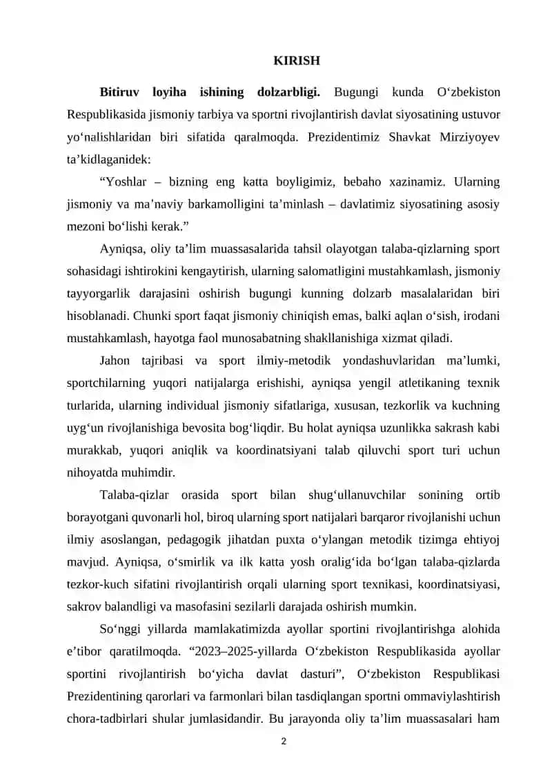“UZUNLIKKA SAKROVCHI TALABA QIZLARNING TEZKOR-KUCH SIFATLARINI RIVOJLANTIRISH” 2