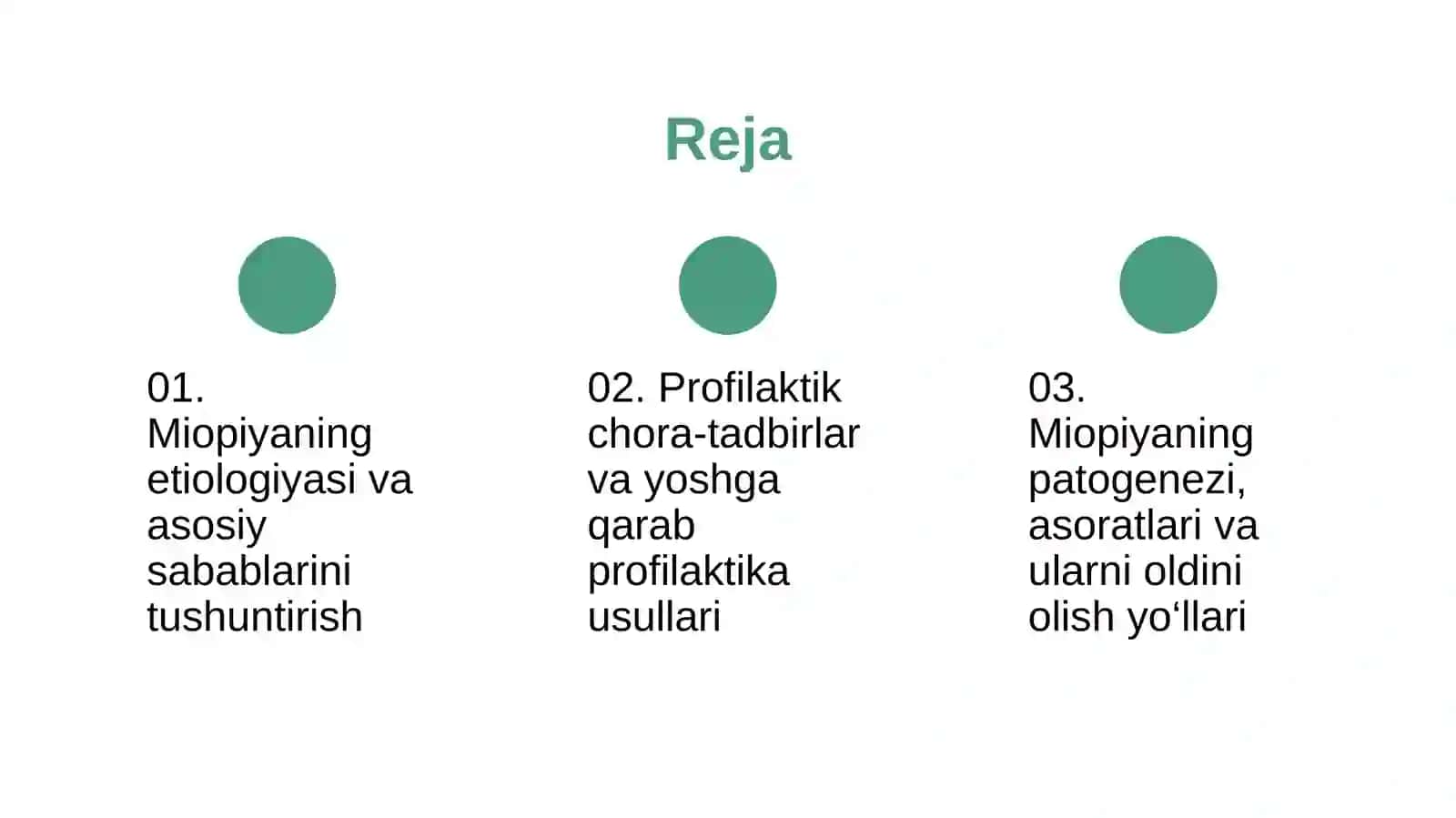 Rivojlanib boruvchi miopiyadan nogiron bo‘lib qolishning profilaktikasi. 2