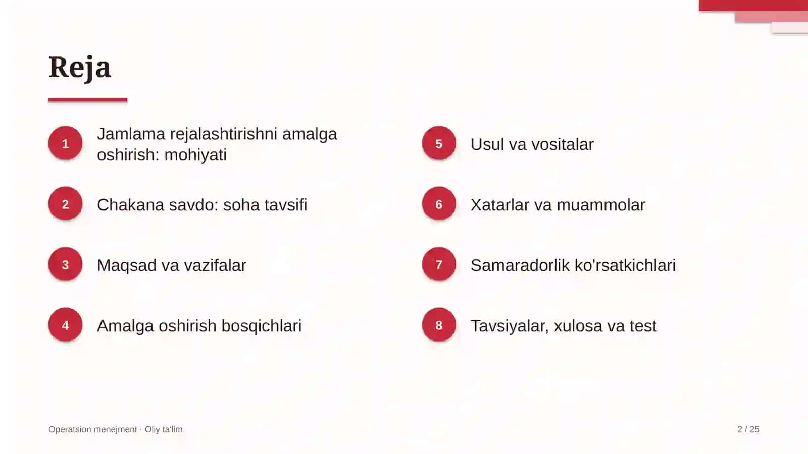 Chakana savdoda jamlama rejalashtirishni amalga oshirish 2