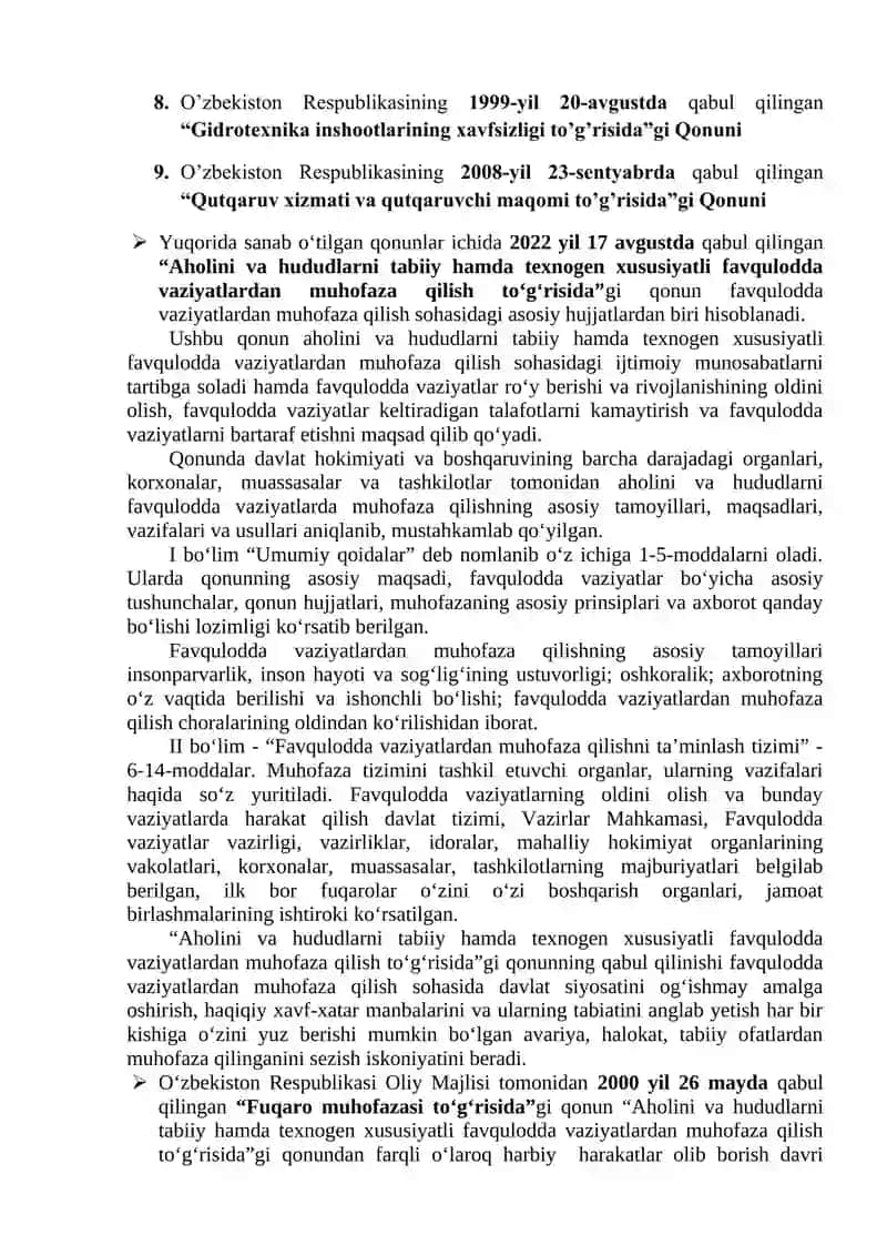 Fuqarolarni FVlardan muhofaza qilishning qonunlari 2