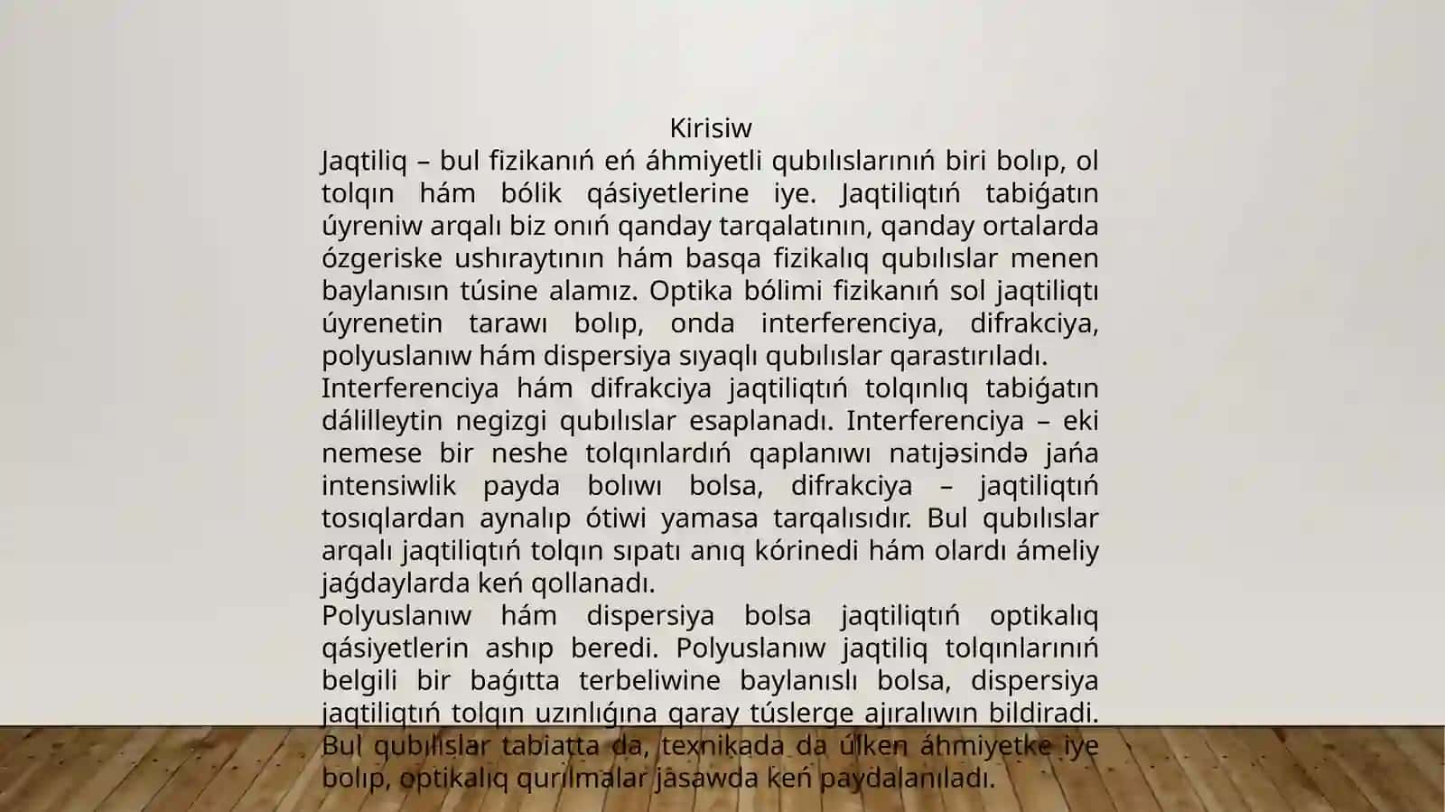 Jaqtiliqtin interferenciya difrakciyasi polyuslaniwi ham dispersiyasi 2