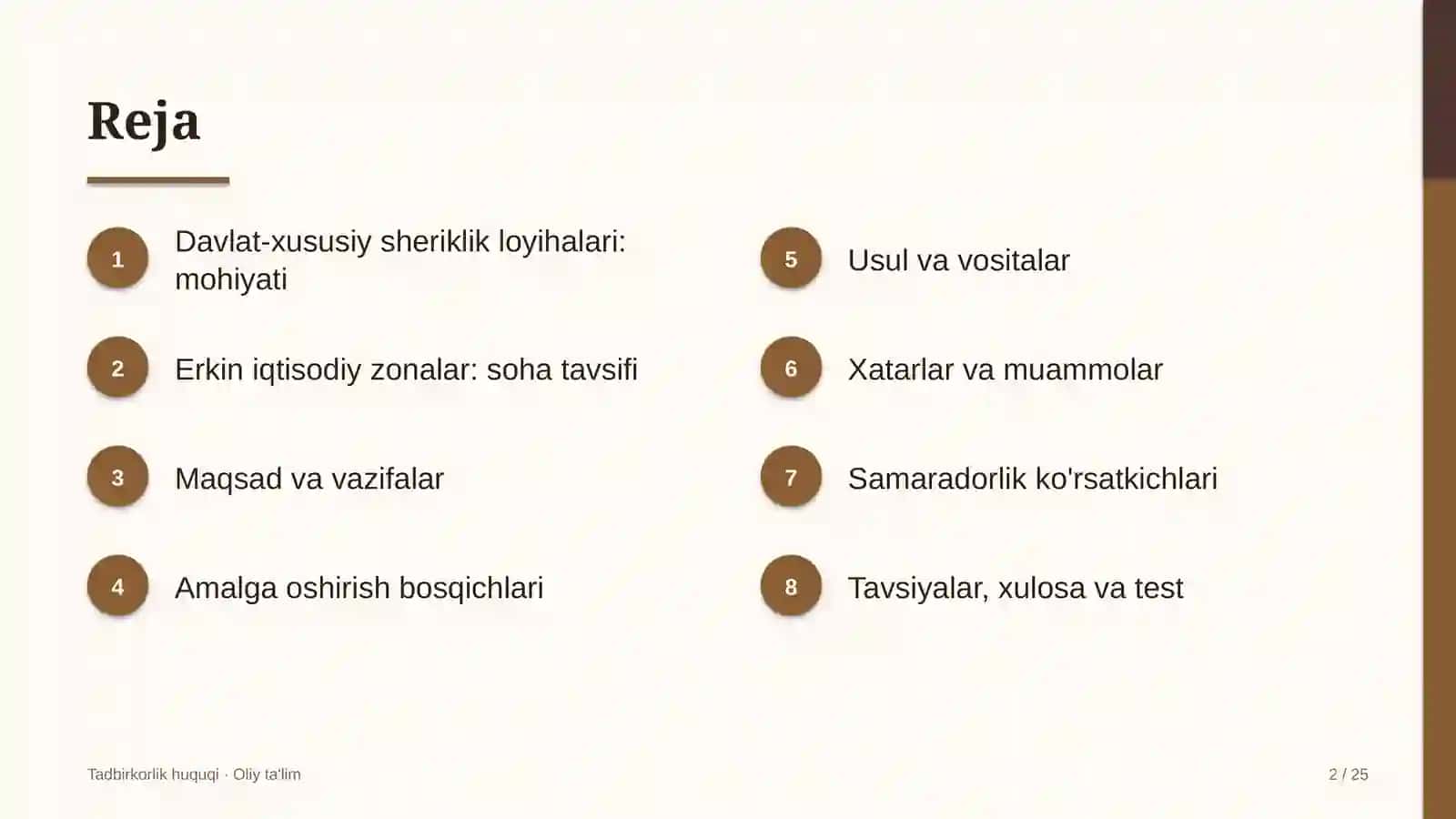 Erkin iqtisodiy zonalarda davlat-xususiy sheriklik loyihalari 2