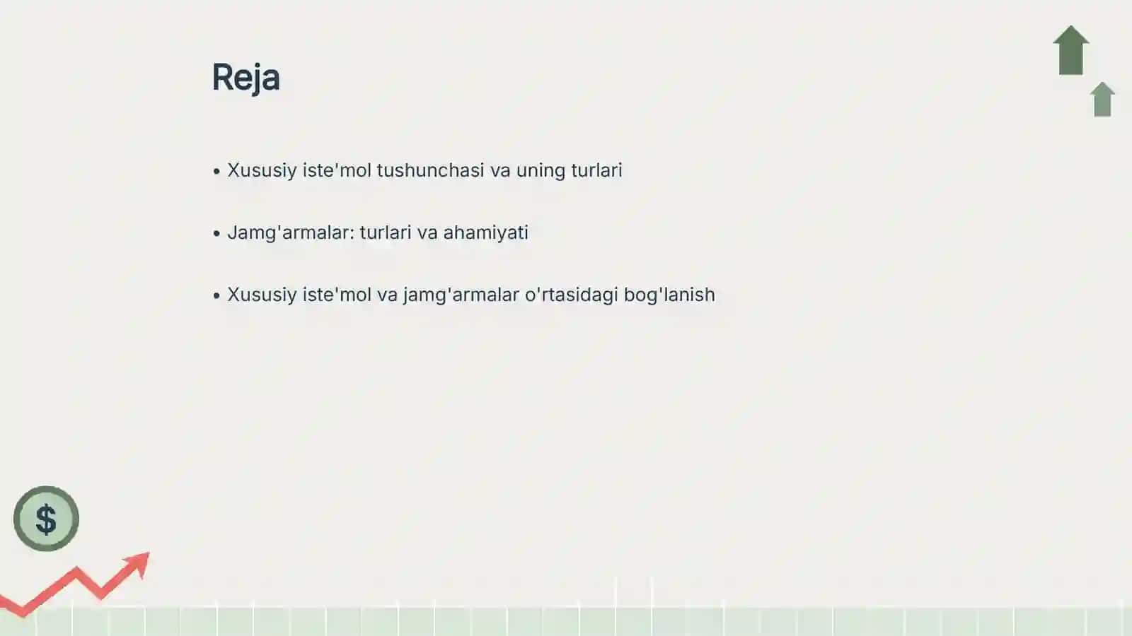 Xususiy iste'mol va jamg'armaning iqtisodiy o'sishga ta'siri 2