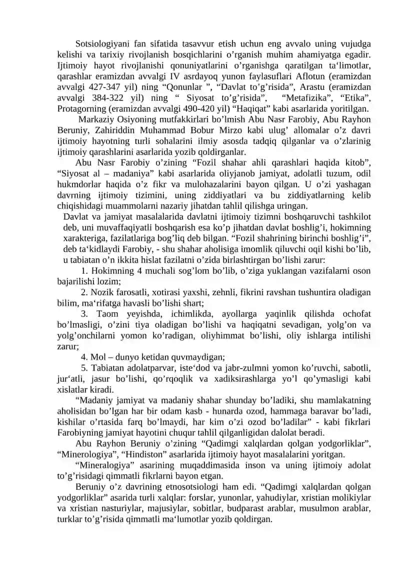 Sotsiologiya fanining vujudga kelishi va taraqqiy etishi 2