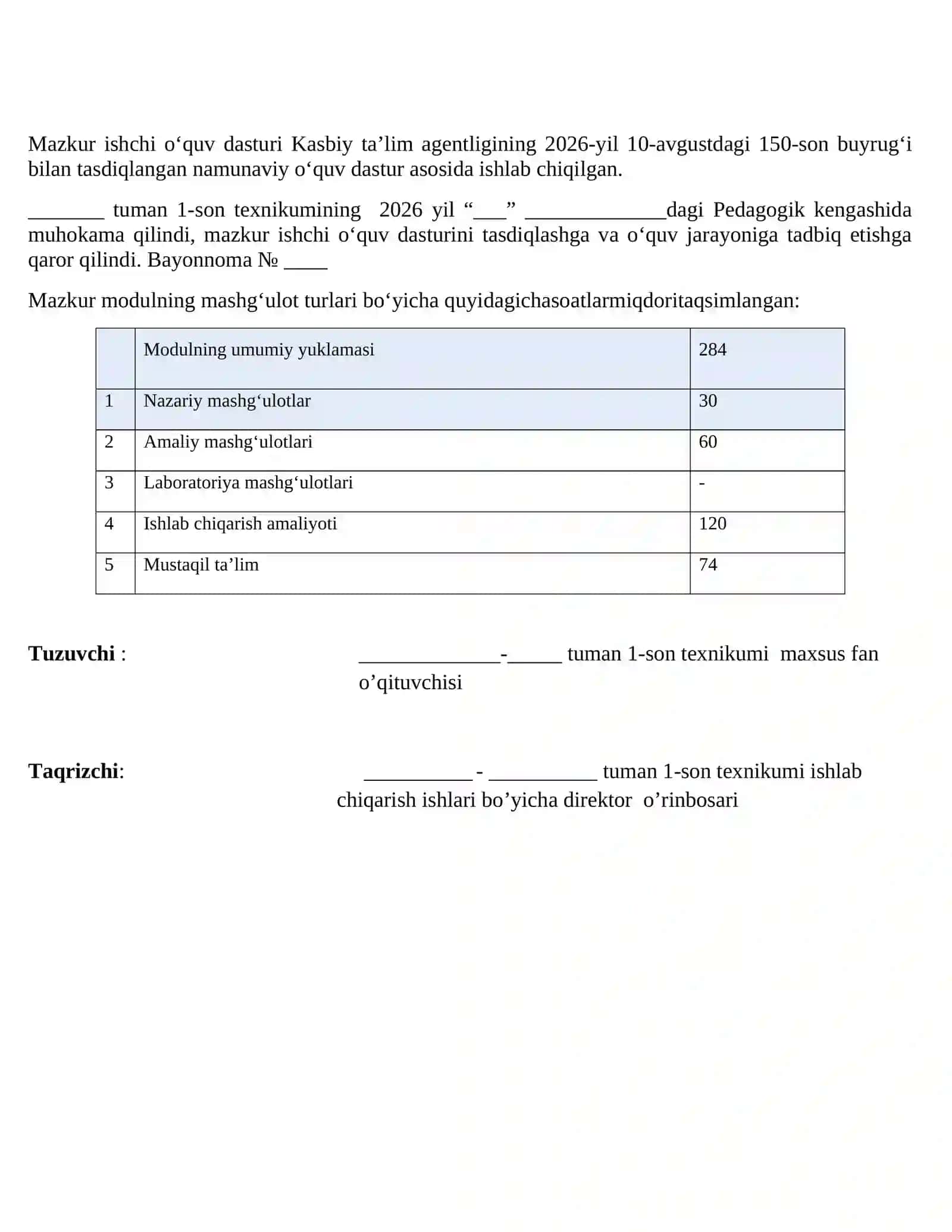 KM5.1 – QO‘LDA YOYLI PAYVANDLASH OPERATSIYALARINI BAJARISH 2