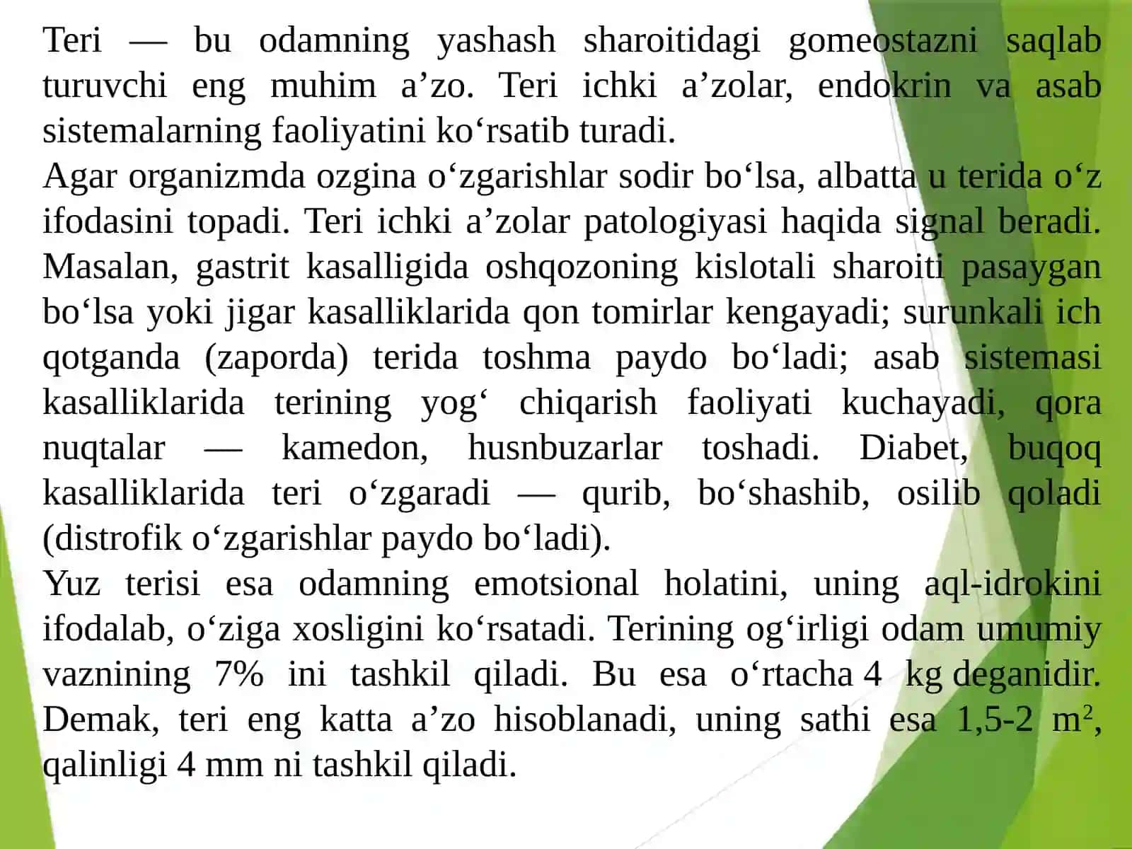 Terining tuzilishi va gigienik talablar 2