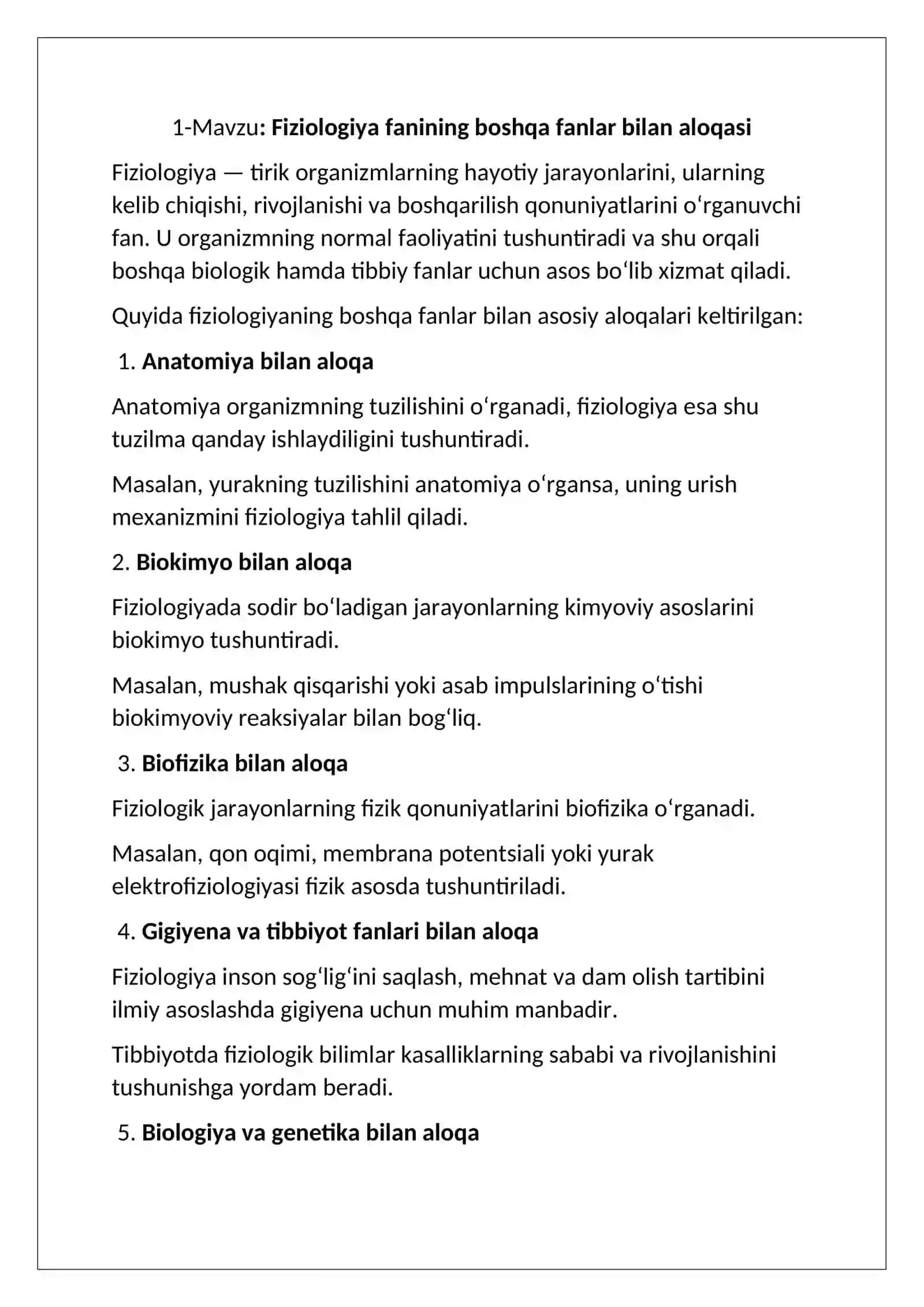 Fiziologiya fanining boshqa fanlar bilan aloqasi 2