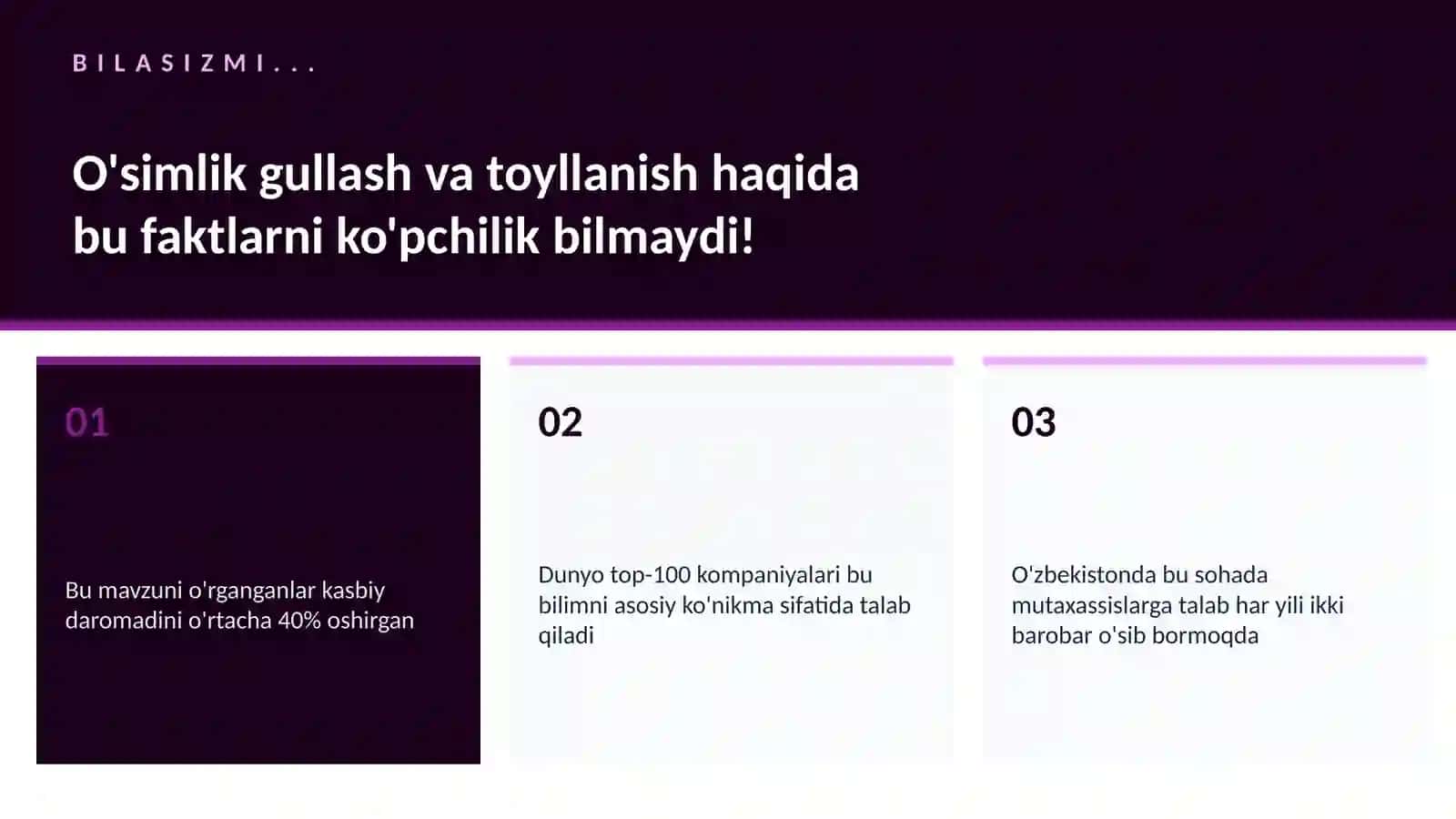 BIOLOGIYA — UY VAZIFALARI 2