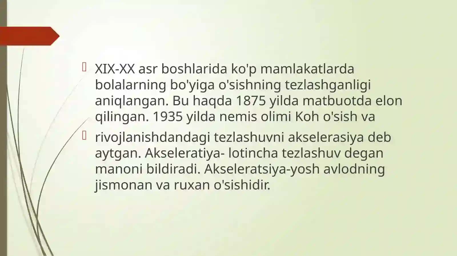 Akseleratsiya 2