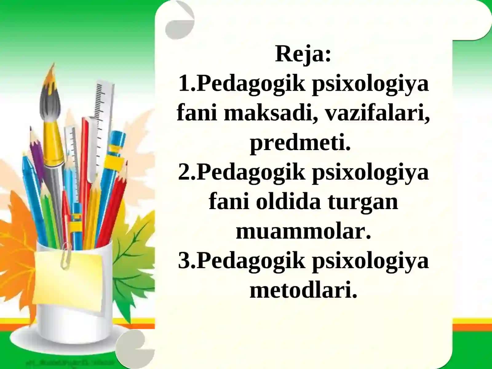 Pedagogik psixologiya fani predmeti 2