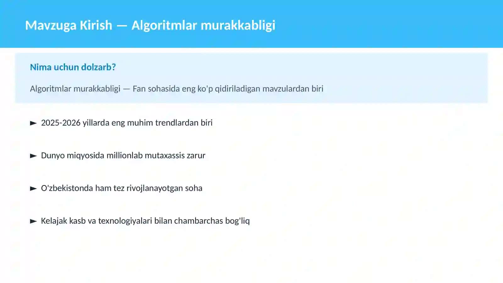 Algoritmlar murakkabligi 2