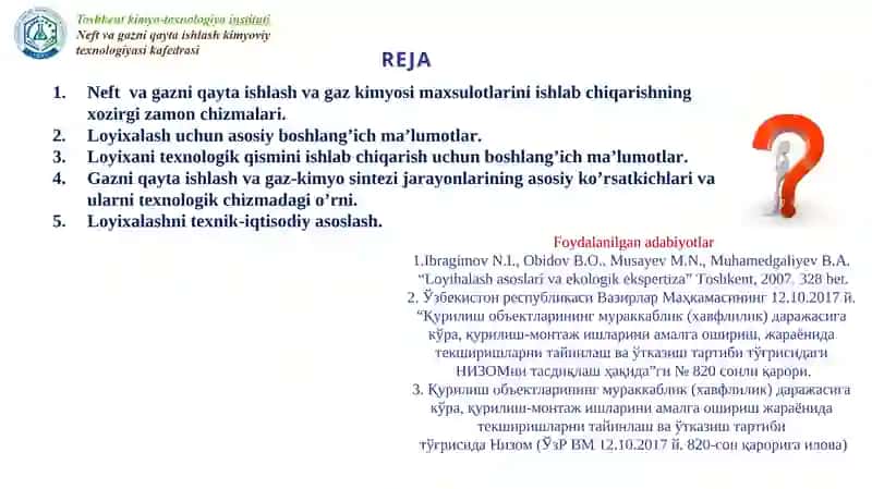 NEFT va GAZNI QAYTA ISHLASH KORXONALARINI (GQIK) VAGAZ KIMYOSI KORXONALARI (GKK) TEXNIK-IQTISODIY ASOSLASH KO’RSATKICHLARI 2