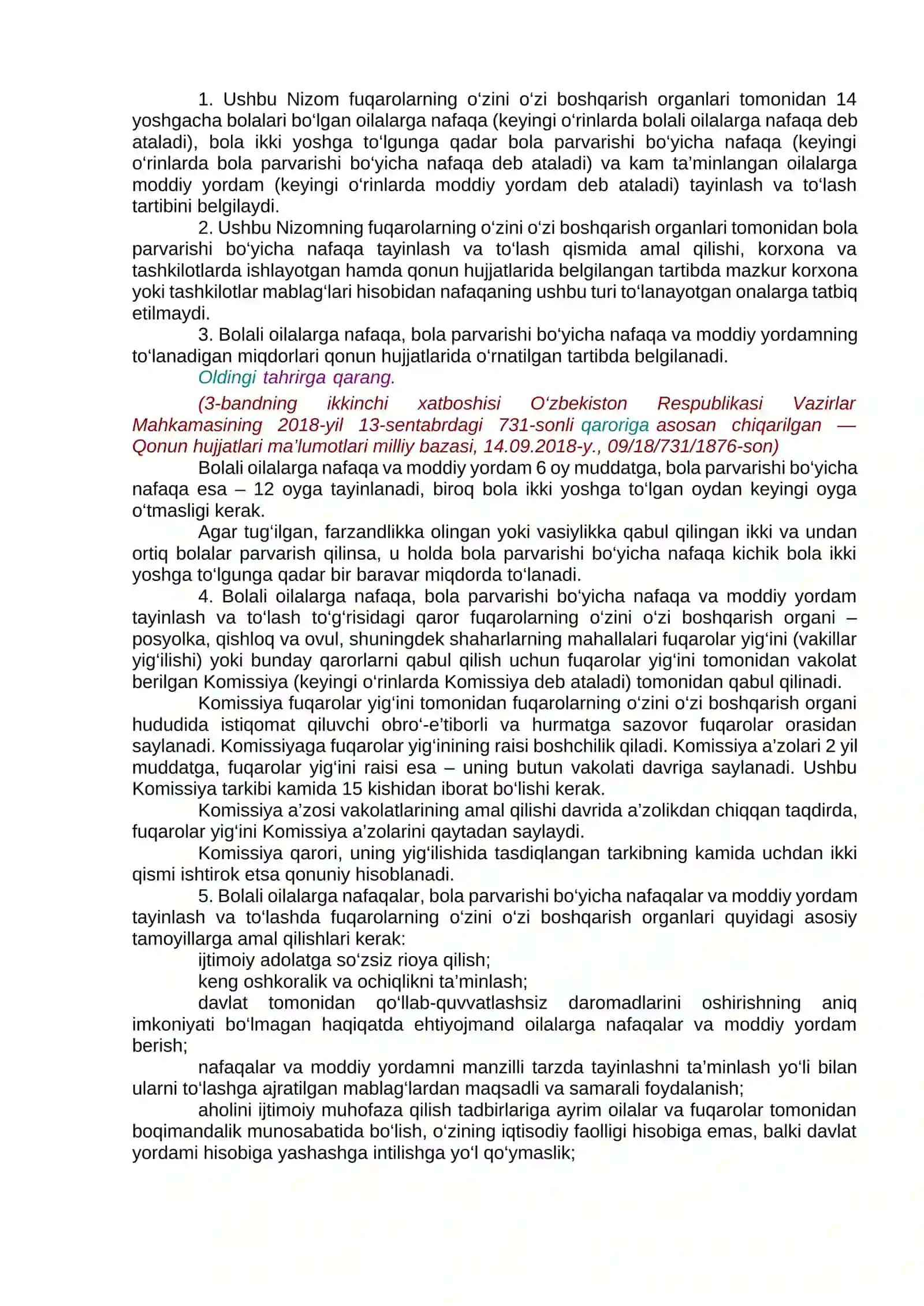 Kam ta’minlangan oilalarga ijtimoiy nafaqalar va moddiy yordam tayinlash va to‘lash tartibi to‘g‘risidagi Nizom 2