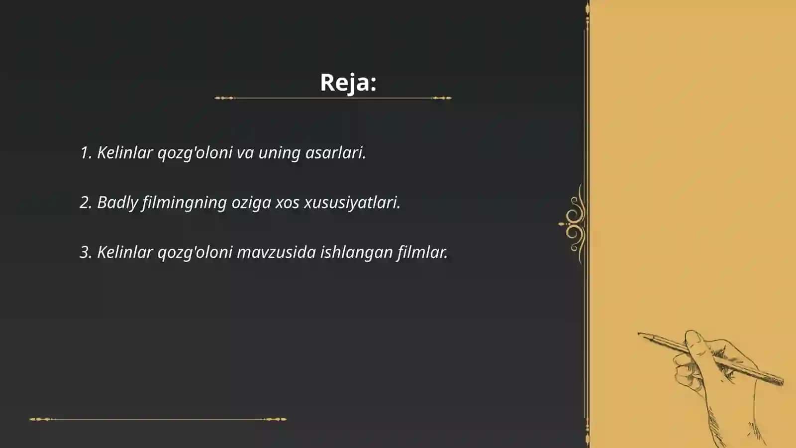Kelinlar qozg'oloni 2