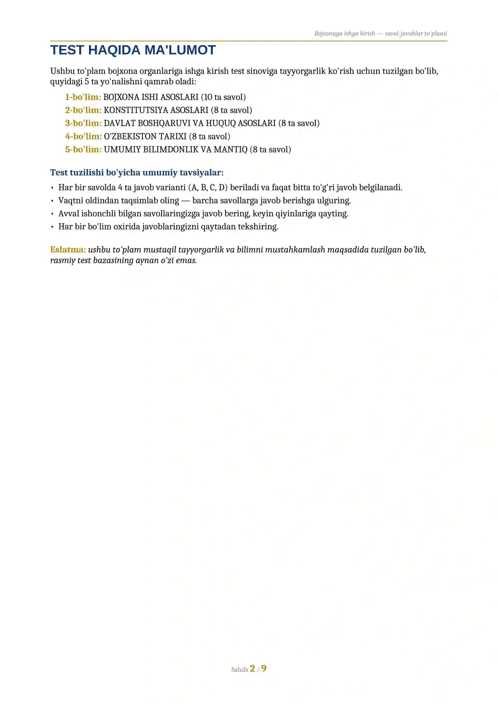 Bojxona test toʻplami 2