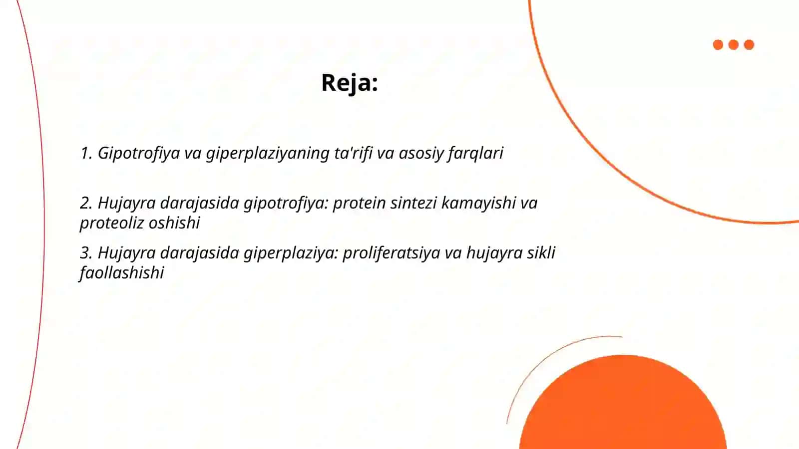 Gipotrofiya Giperplaziya 2