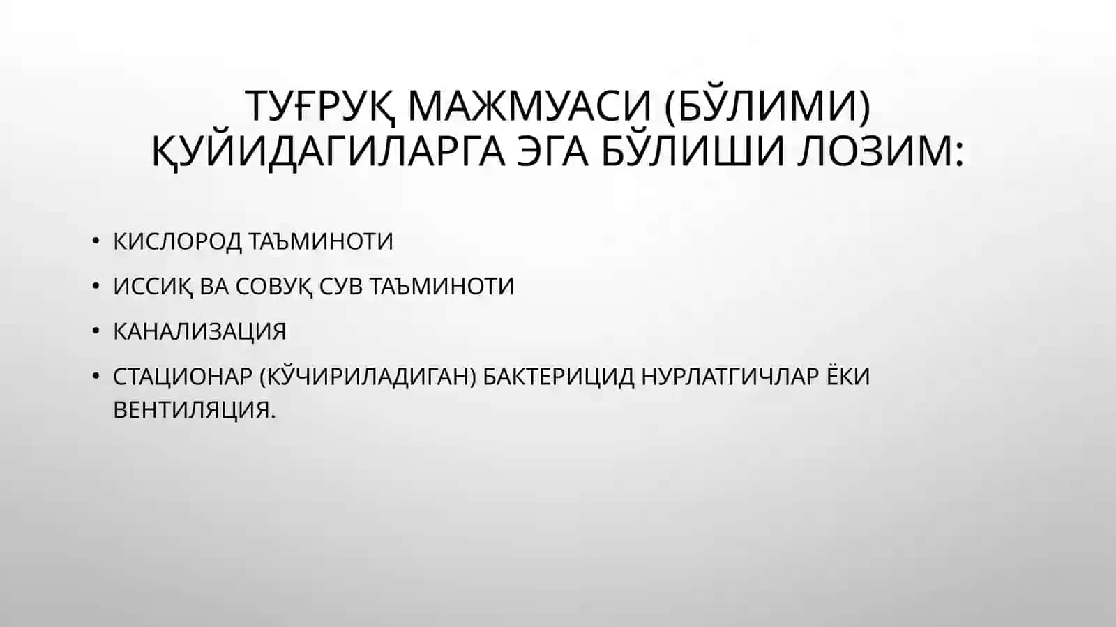 Akusherlik va ginekologik statsionarining tashkil etilishi va tuzilishi 2