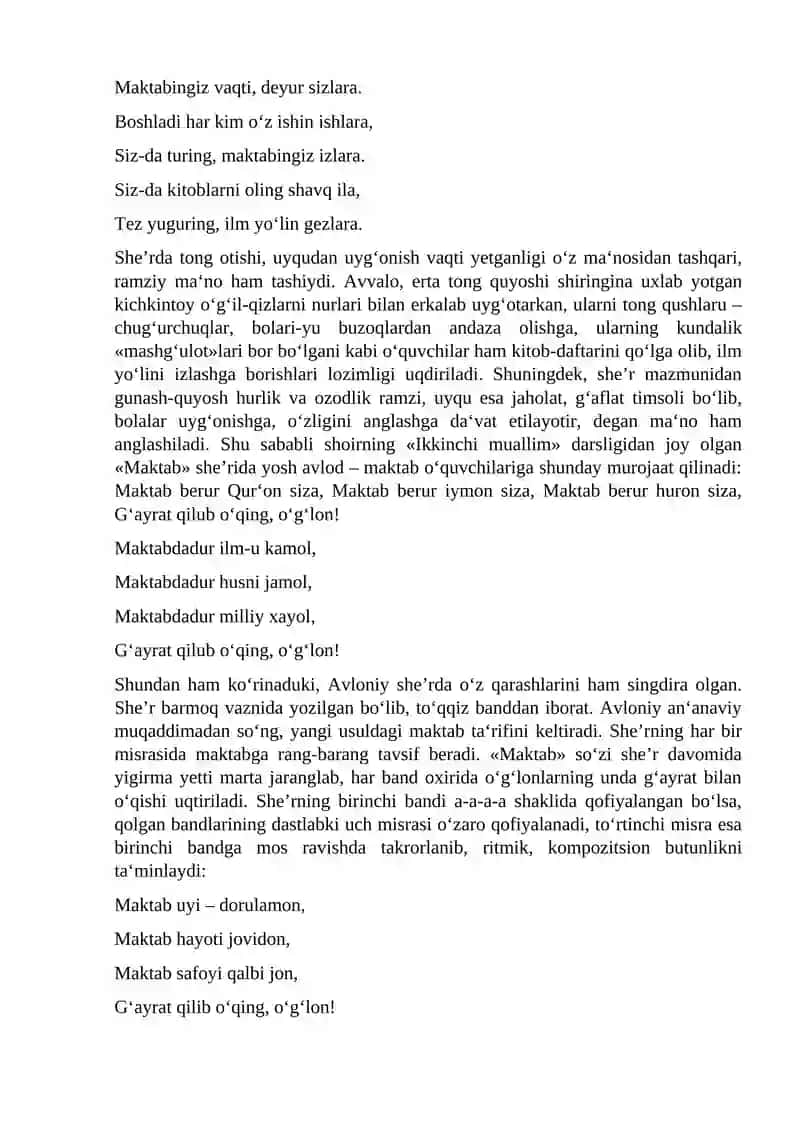 Аbdullа Аvlоniy–pеdаgоg vа bоlаlаr shоiri 2
