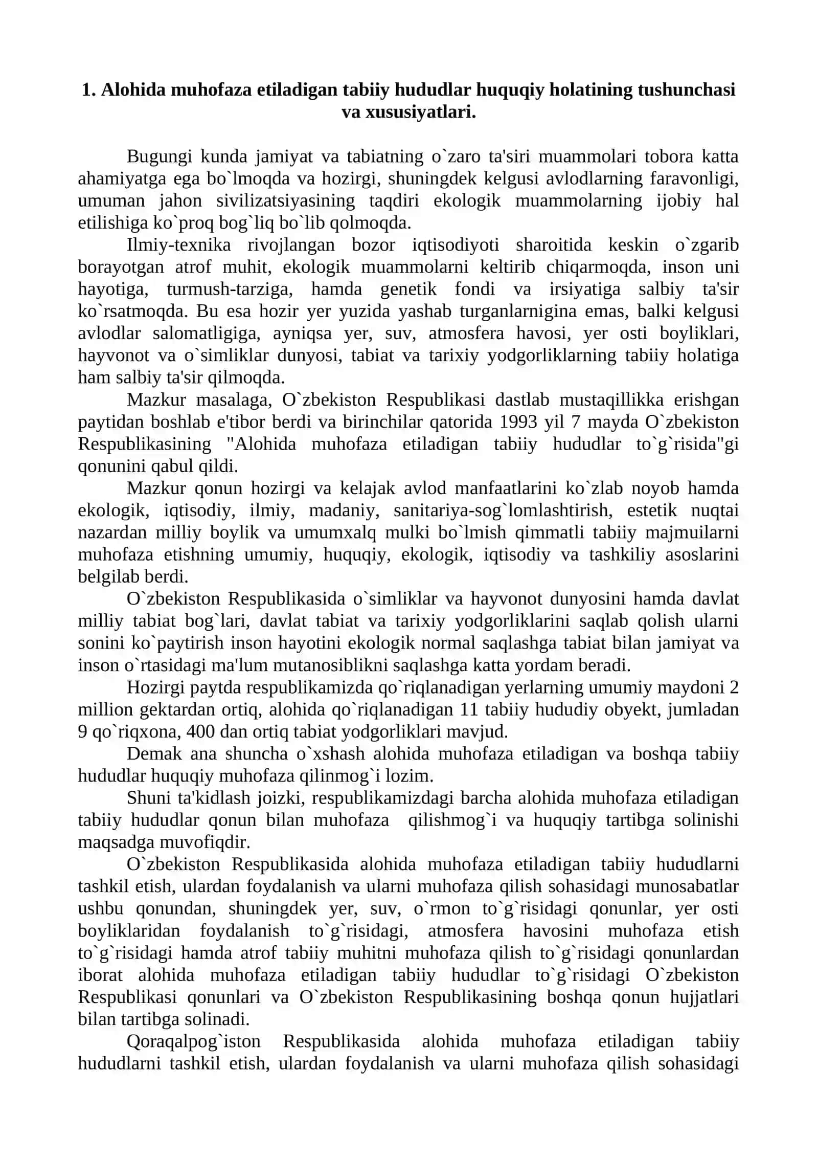 Muhofaza etiladigan hudud tushunchasi va uning tavsiflanishi 2