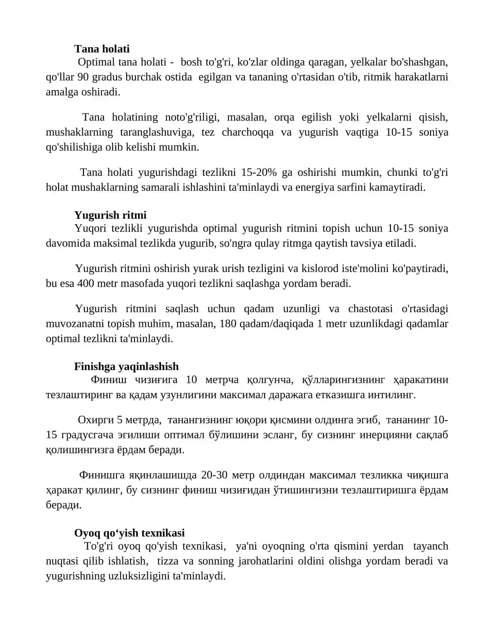 Qisqa masofaga yugurish texnikasi 2