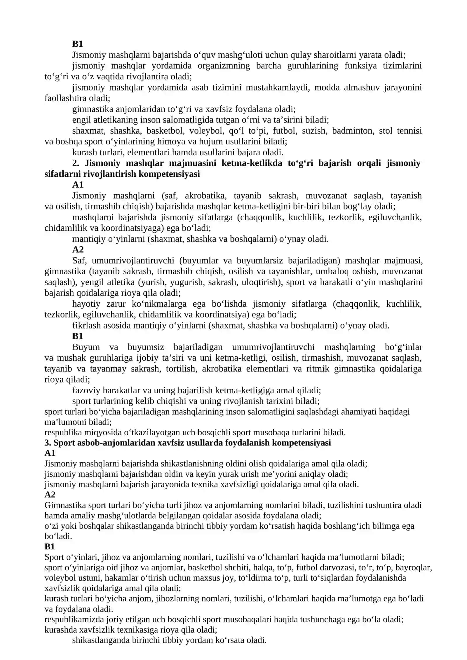Jismoniy tarbiya fani (Umumiy o‘rta ta’limning davlat ta’lim standarti) 2