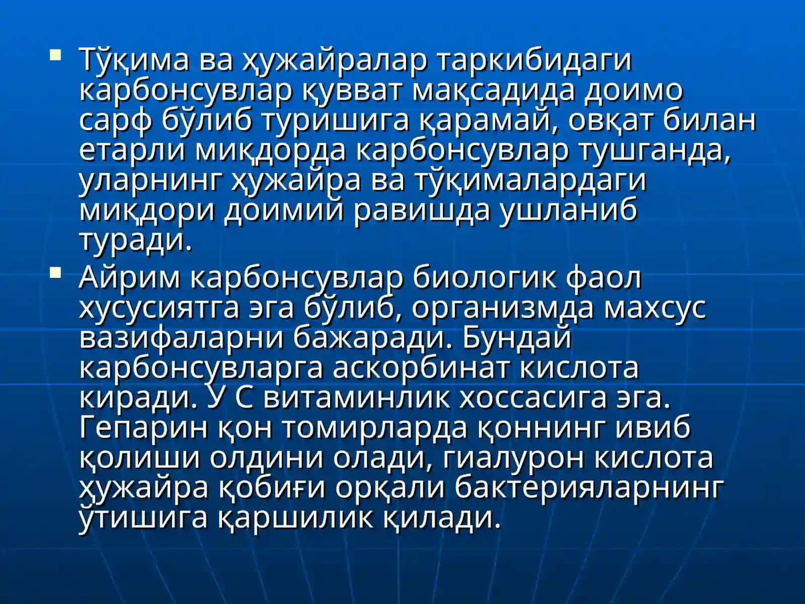 Карбонсувларнинг гигиеник ва тиббий-биологик муаммолари 2