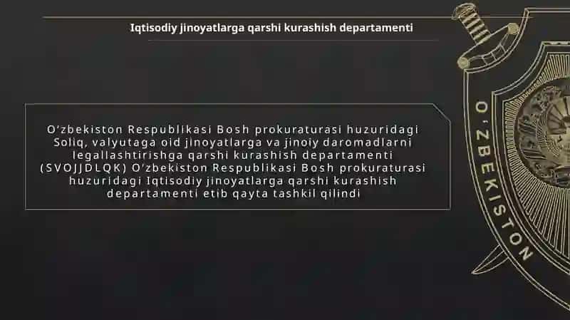 Bosh prokuratura huzuridagi iqtisodiy jinoyatlarga qarshi kurashish departamenti 2