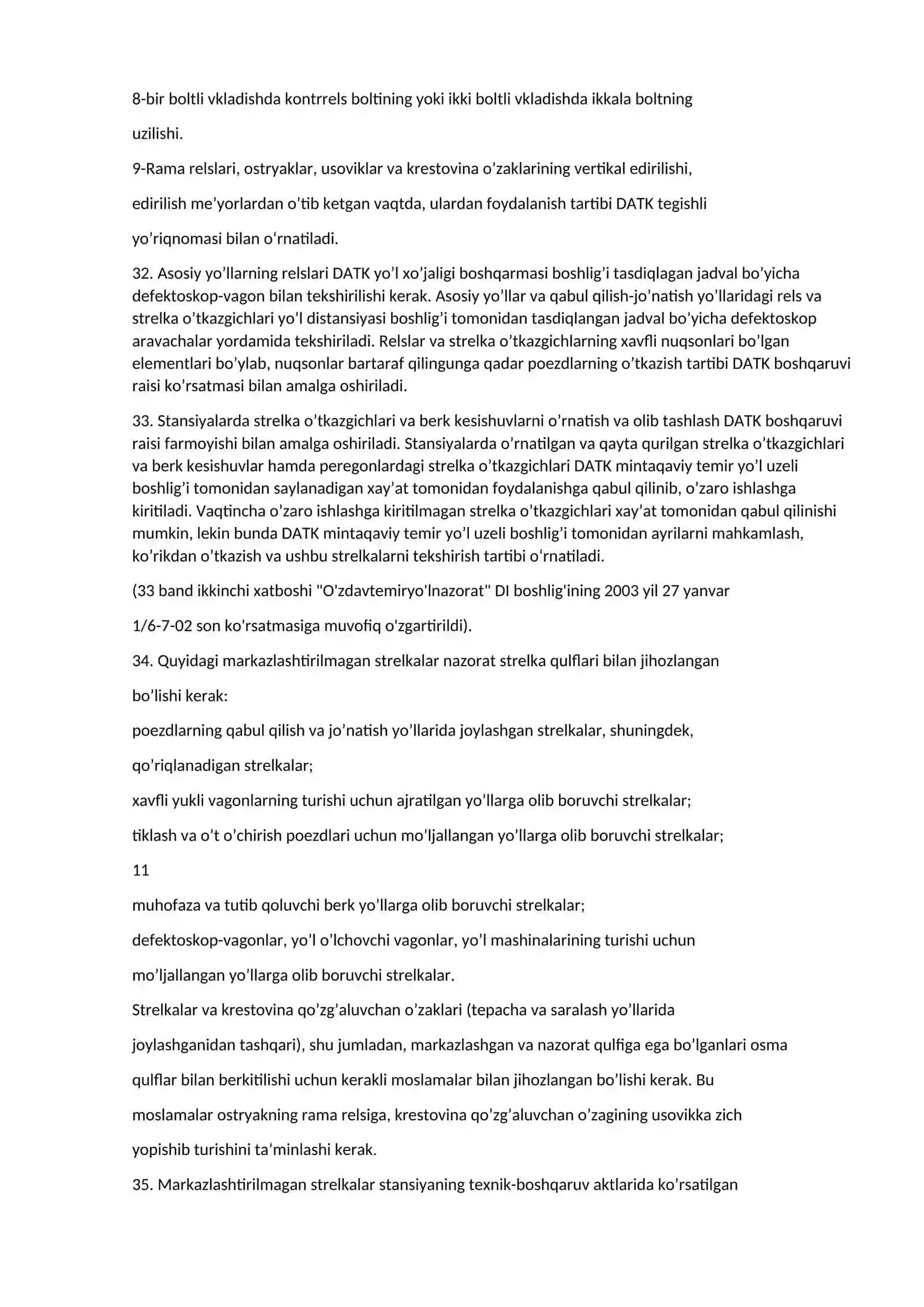 Relslar va strelka o‘tkazgichlardan foydalanish va uning nosozliklari 2