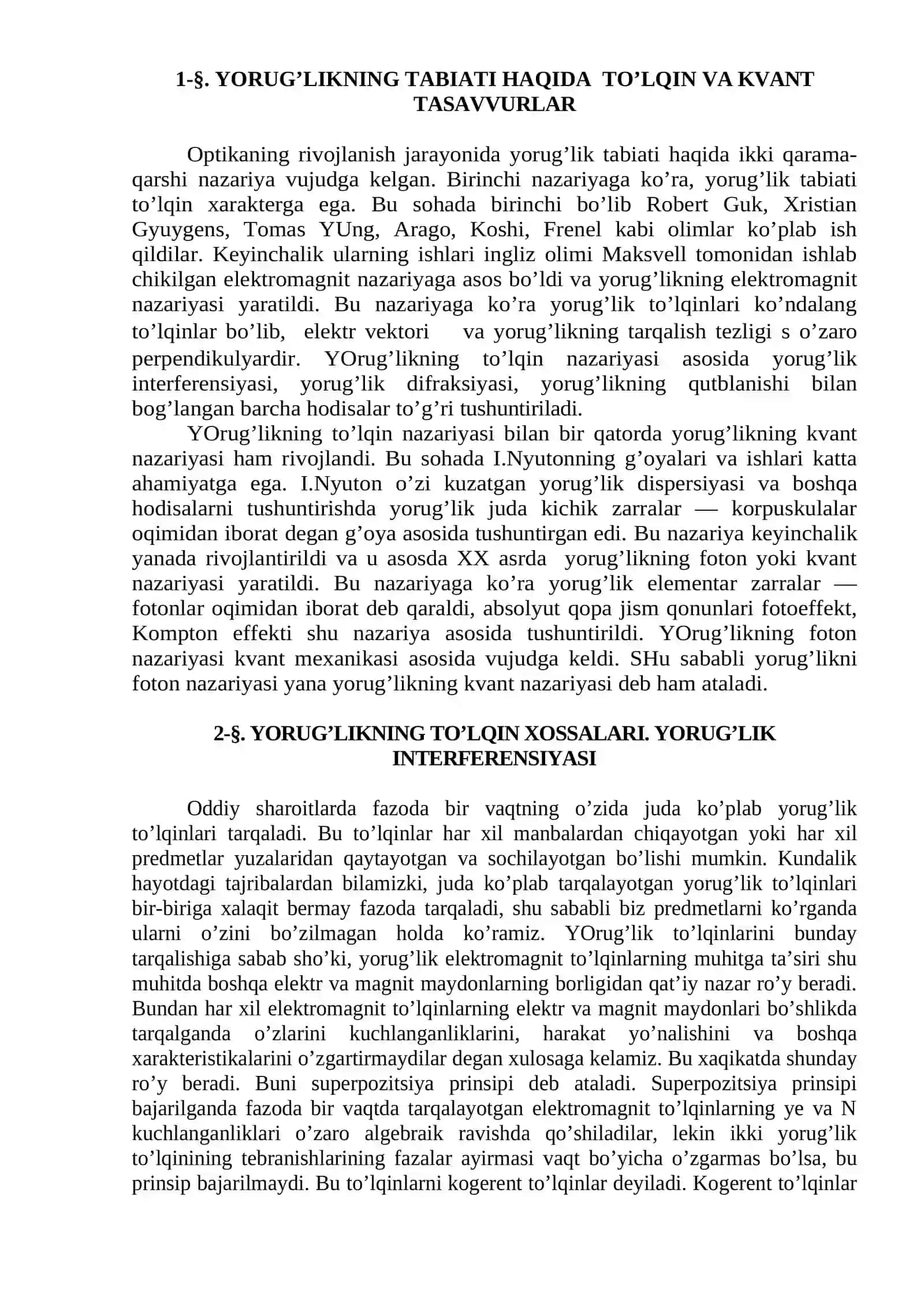 Optika asoslari 2