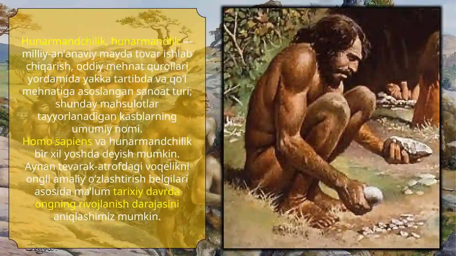 Arxeologiyada xonaki va ixtisoslashgan hunarmandchilik belgilari 2