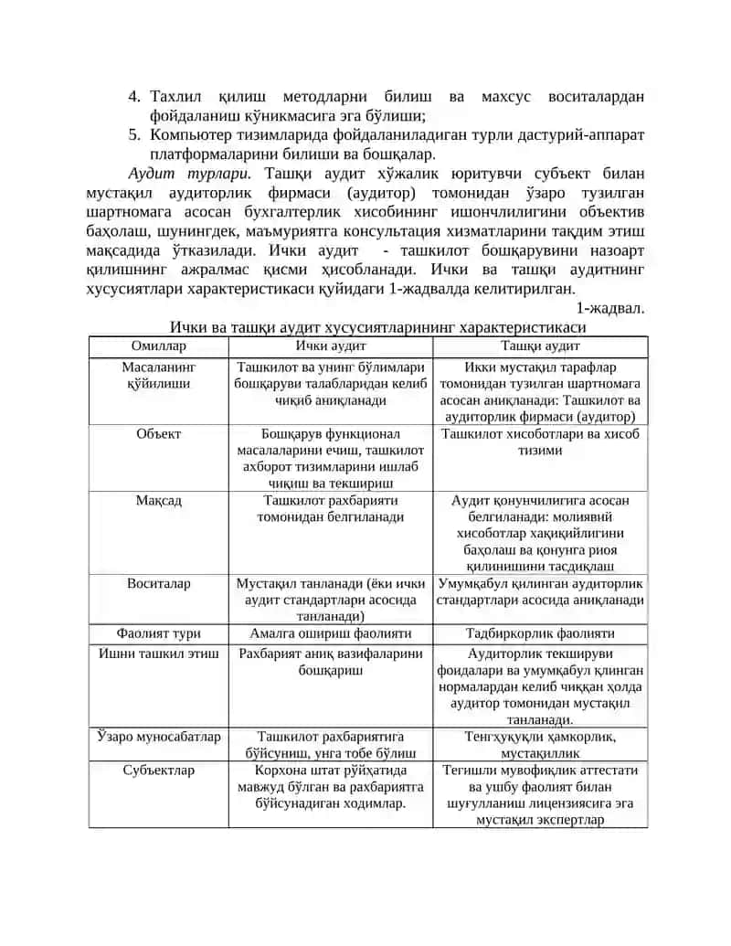 Ахборот тизими аудити тушунчаси. Ташкилотларда ахборот хавфсизлиги аудити тушунчаси. 2