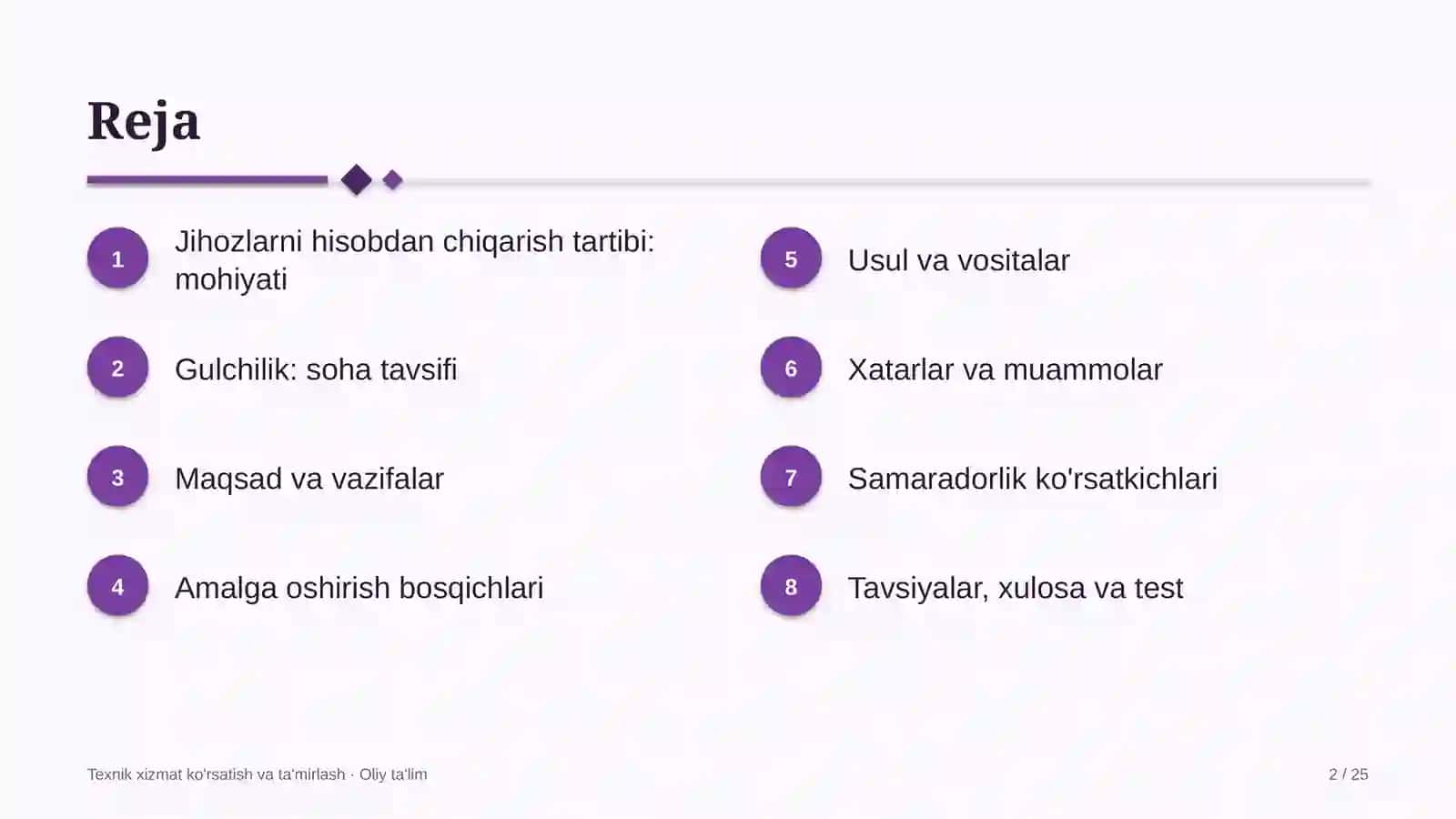 Gulchilikda jihozlarni hisobdan chiqarish tartibi 2