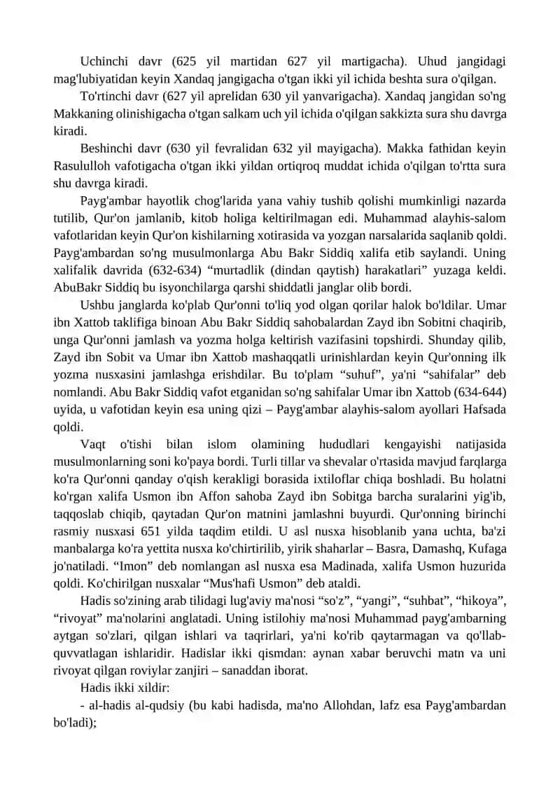 ISLOM DINI MANBALARI, AQIDAVIY MAKTABLARI VA ULARNING HOZIRGI DAVRDAGI AHAMIYATI 2