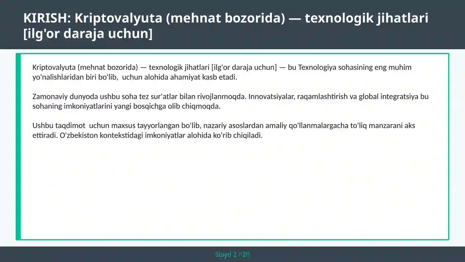 Kriptovalyuta (mehnat bozorida) — texnologik jihatlari [ilg'or daraja uchun] 2