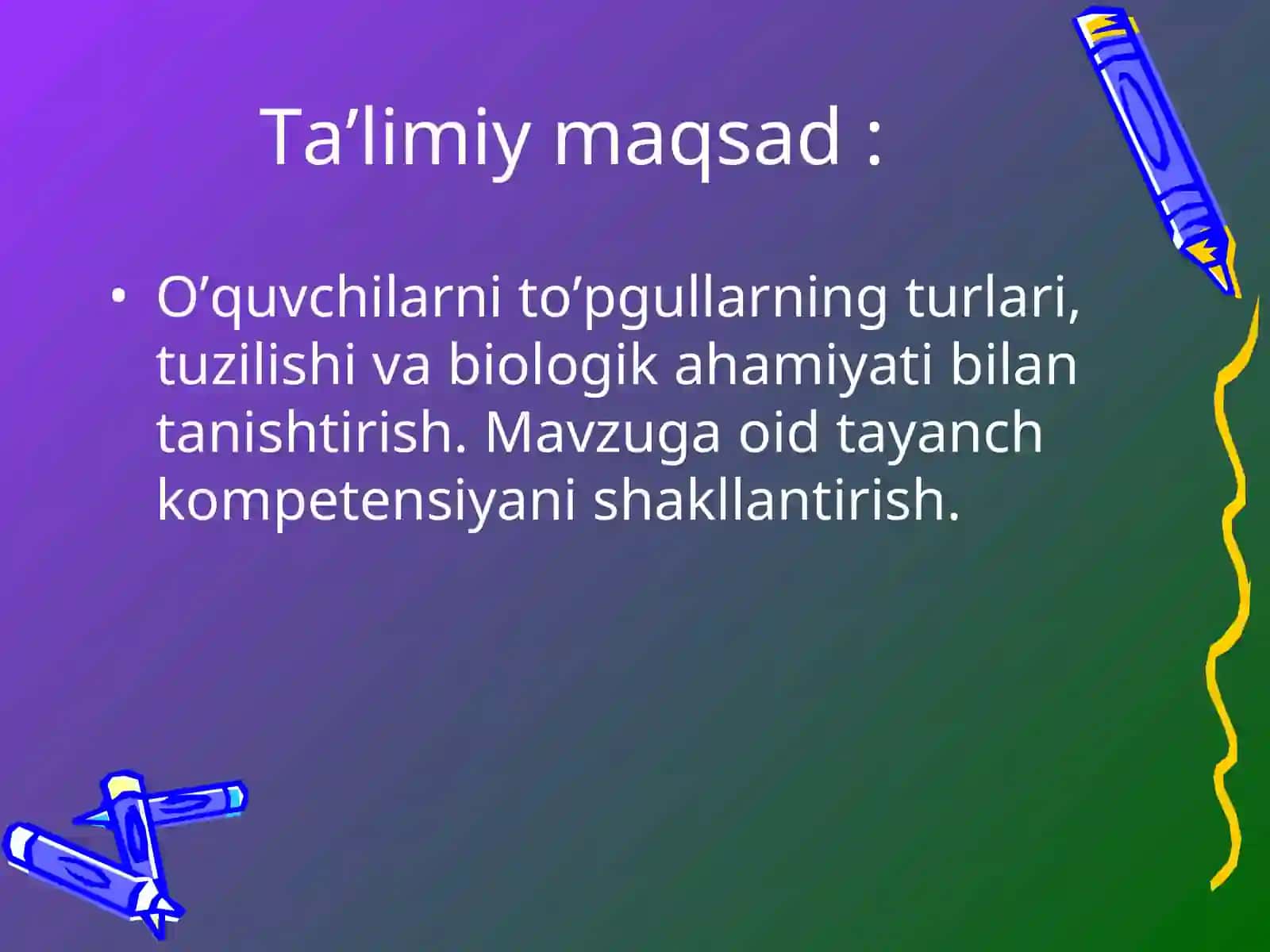 TO’PGULLAR 2