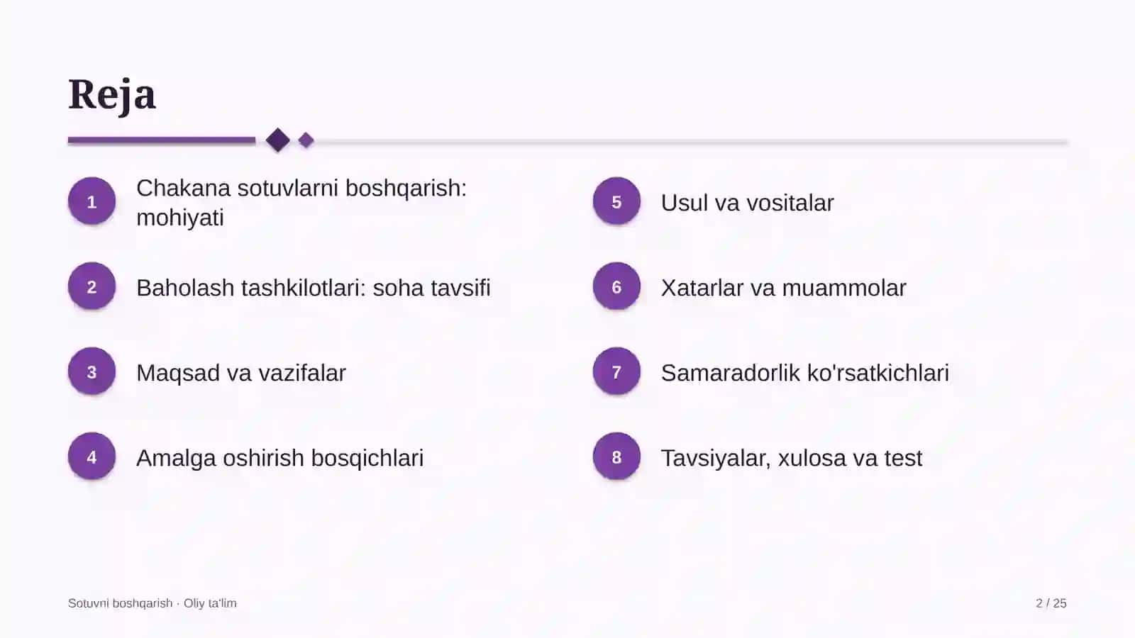 Baholash tashkilotlarida chakana sotuvlarni boshqarish 2