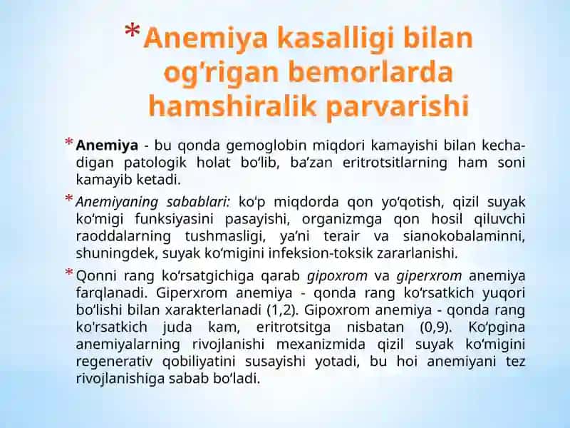 Anemiya 2