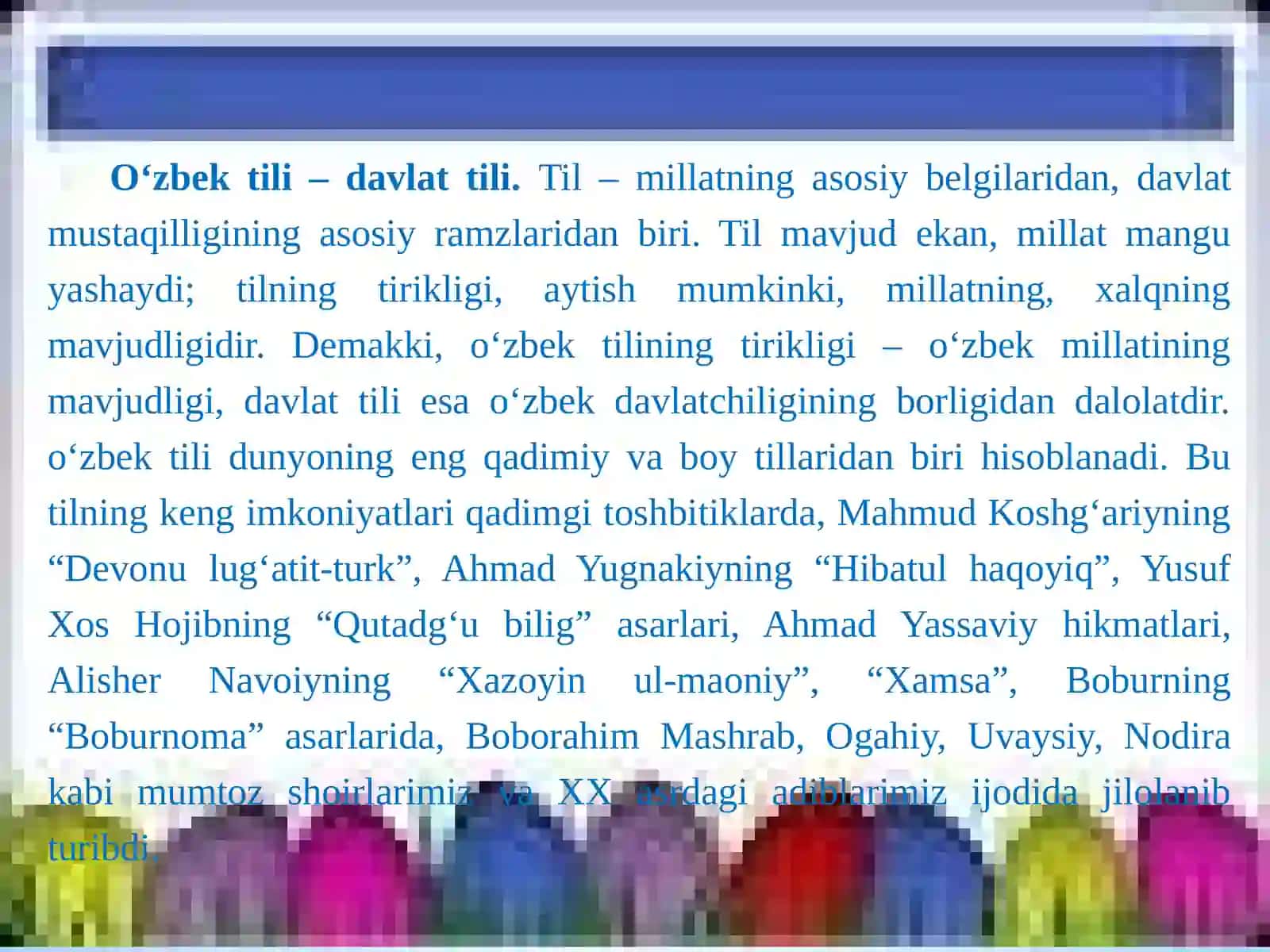 Davlat tilida ish yuritish, uning maqsadi, vazifasi va ahamiyati 2