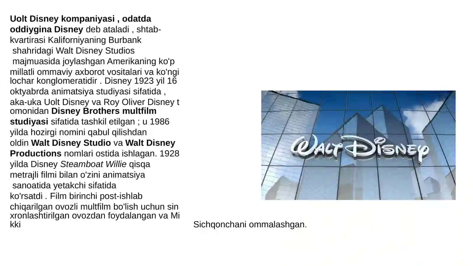 WALT DISNEY 2
